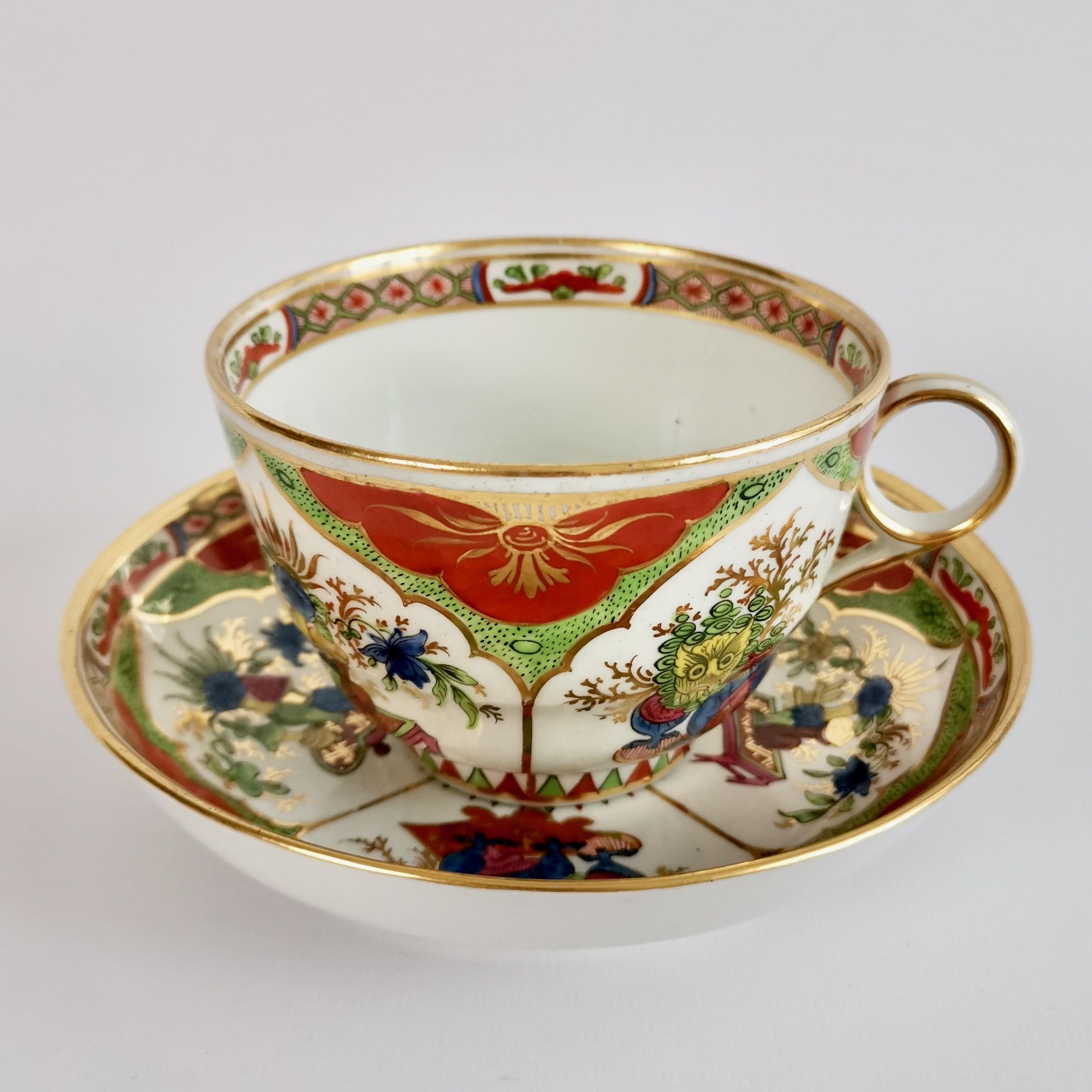 George III Chamberlains Worcester Porcelain Breakfast Cup, Dragons in Compartments, Ca 1800