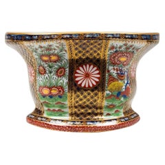Chamberlains Worcester Queen's Pattern Imari Porcelain Cachepot Bough (vaso a forma di ramo)