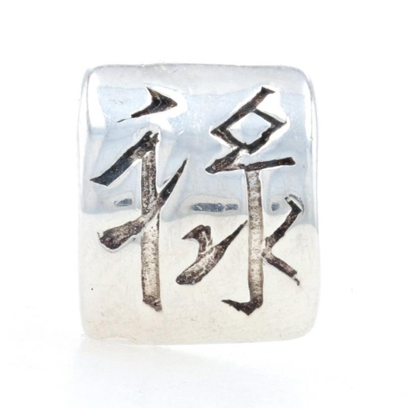 chamilia schmuck