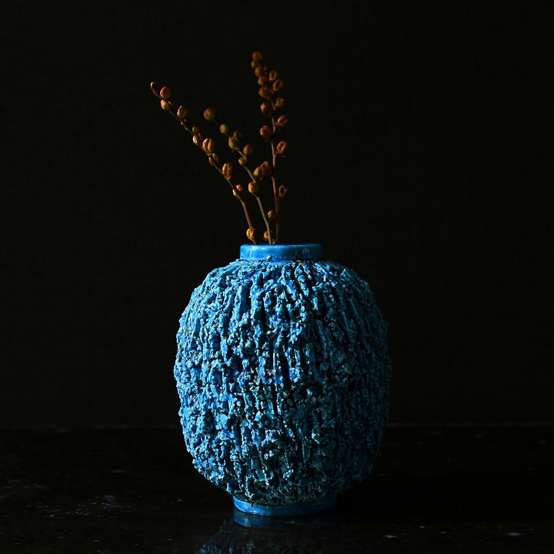 European ‘Chamotte’ Vase in Ceramic by Gunnar Nylund For Sale