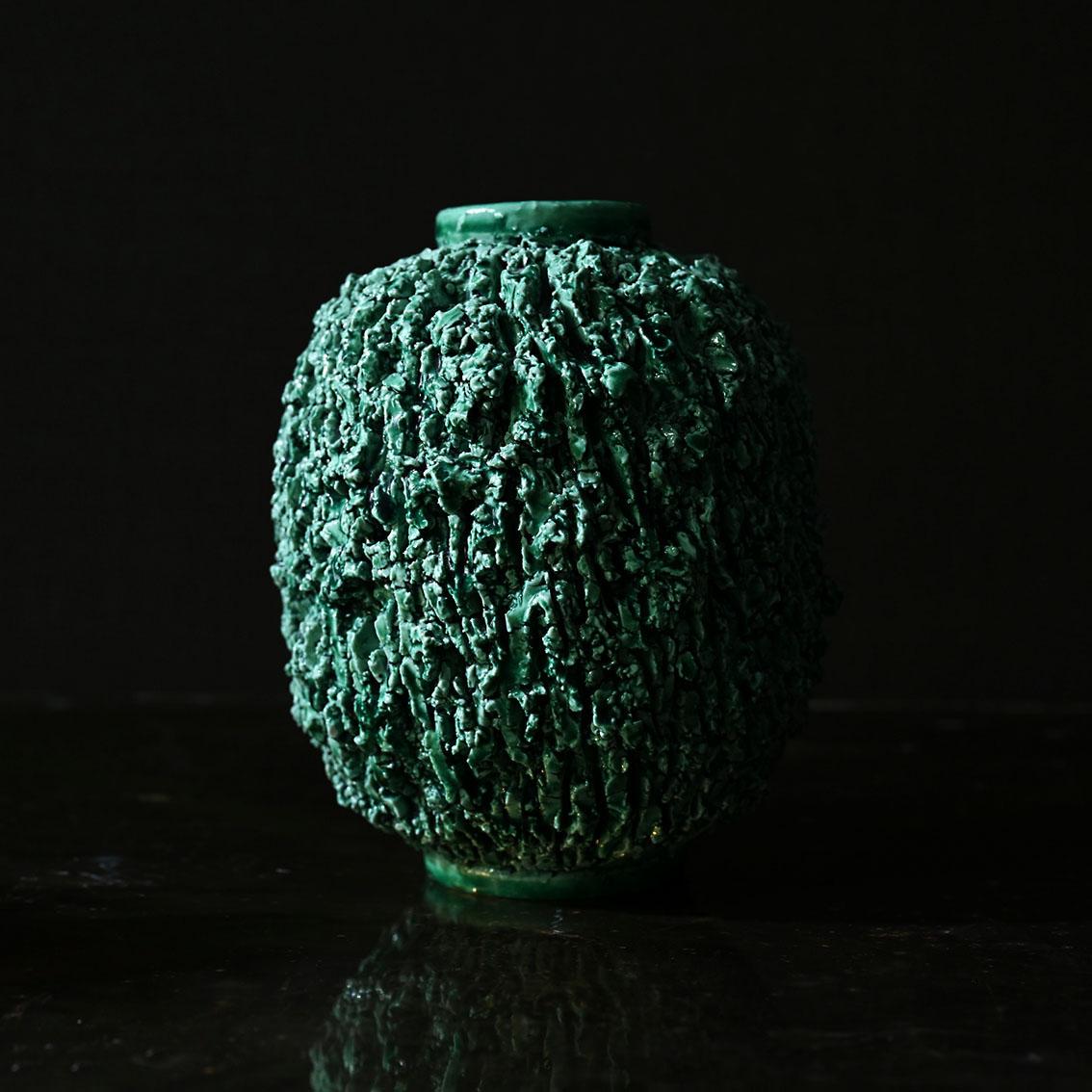 Chamotte-Vase aus Keramik von Gunnar Nylund im Zustand „Gut“ im Angebot in Berlin, BE