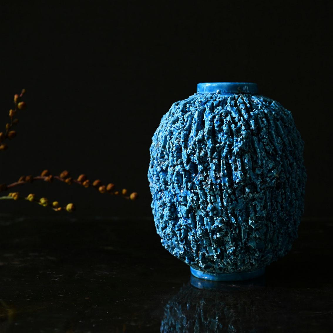 ‘Chamotte’ Vase in Ceramic by Gunnar Nylund In Good Condition For Sale In Berlin, BE