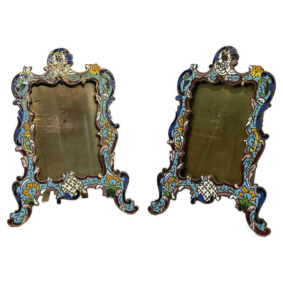 Champlevé 19th Century French Picture Frames