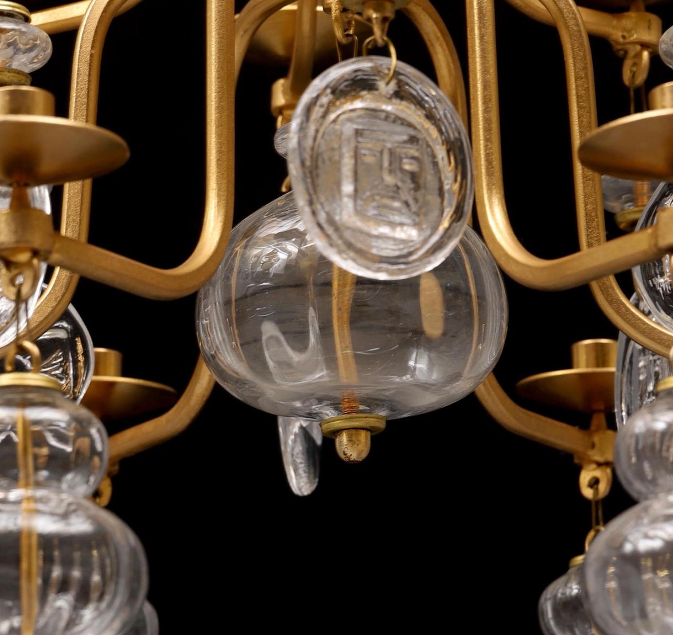 Scandinavian Modern Chandelier by Erik Hoglund for Boda For Sale