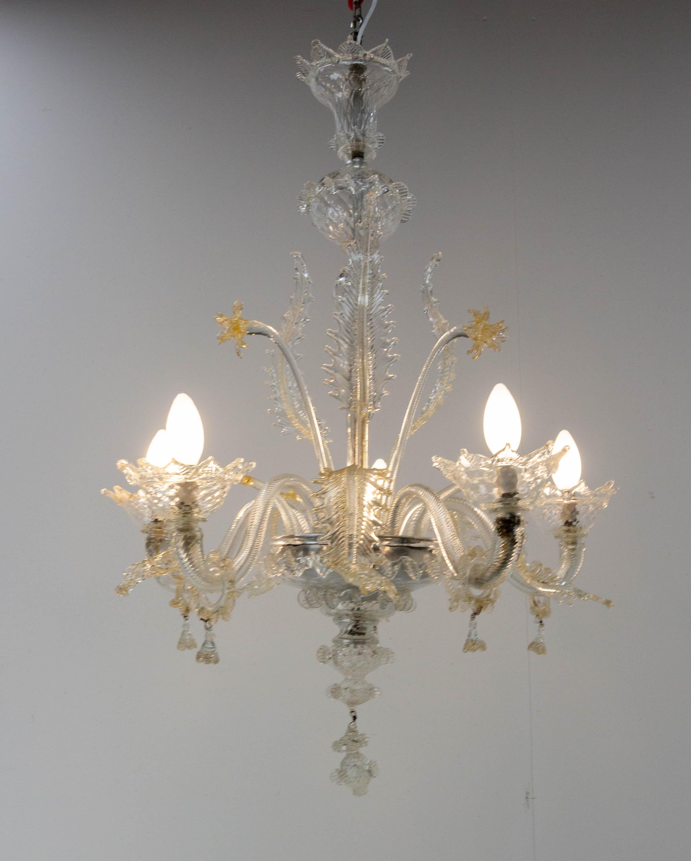 Classical murano ceiling pendant
Lustre of crystal with gold inclusions
Good vintage condition.
This lustre has been rewired to USA or EU and UK standards.

Shipping:
D64 H80 6.6 kg.