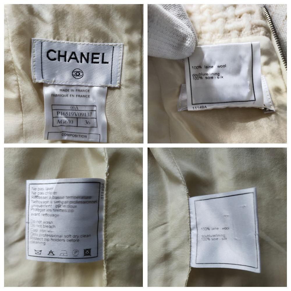 CHANEL 00A & Karl Lagerfeld 2000 Fall runway vest top most wanted very rare  5