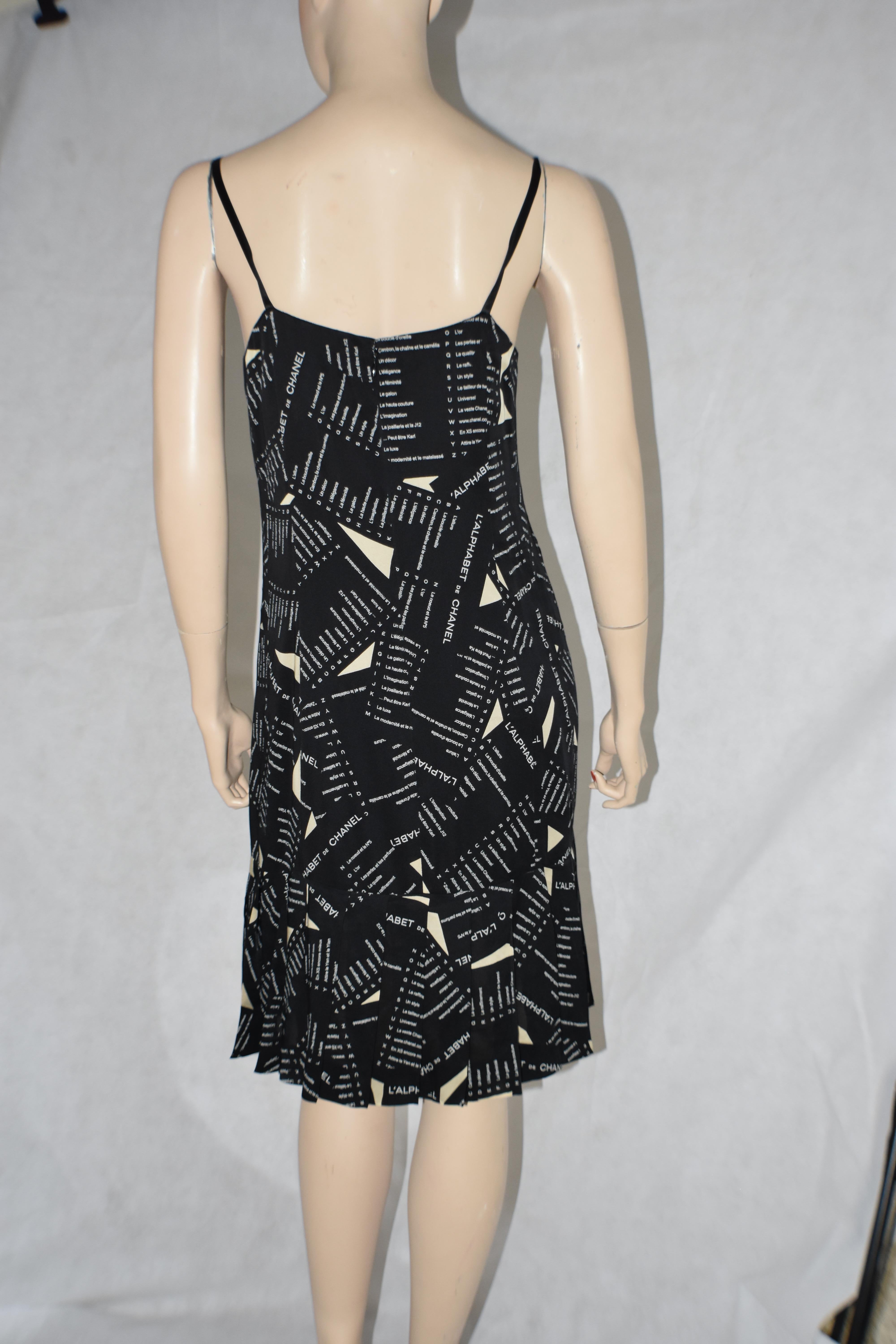 Black Chanel 05A Fall 2005 Runway 2 Piece dress 40 Mint For Sale