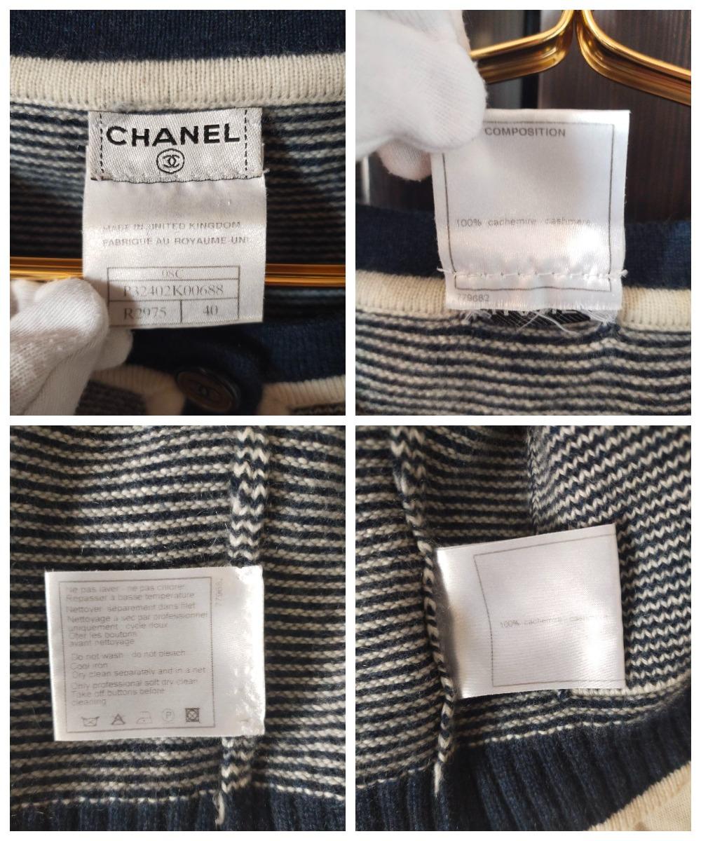 Chanel 08C 2008 Cruise Resort cashmere cardigan Claudia Schiffer Katie Holmes  For Sale 7