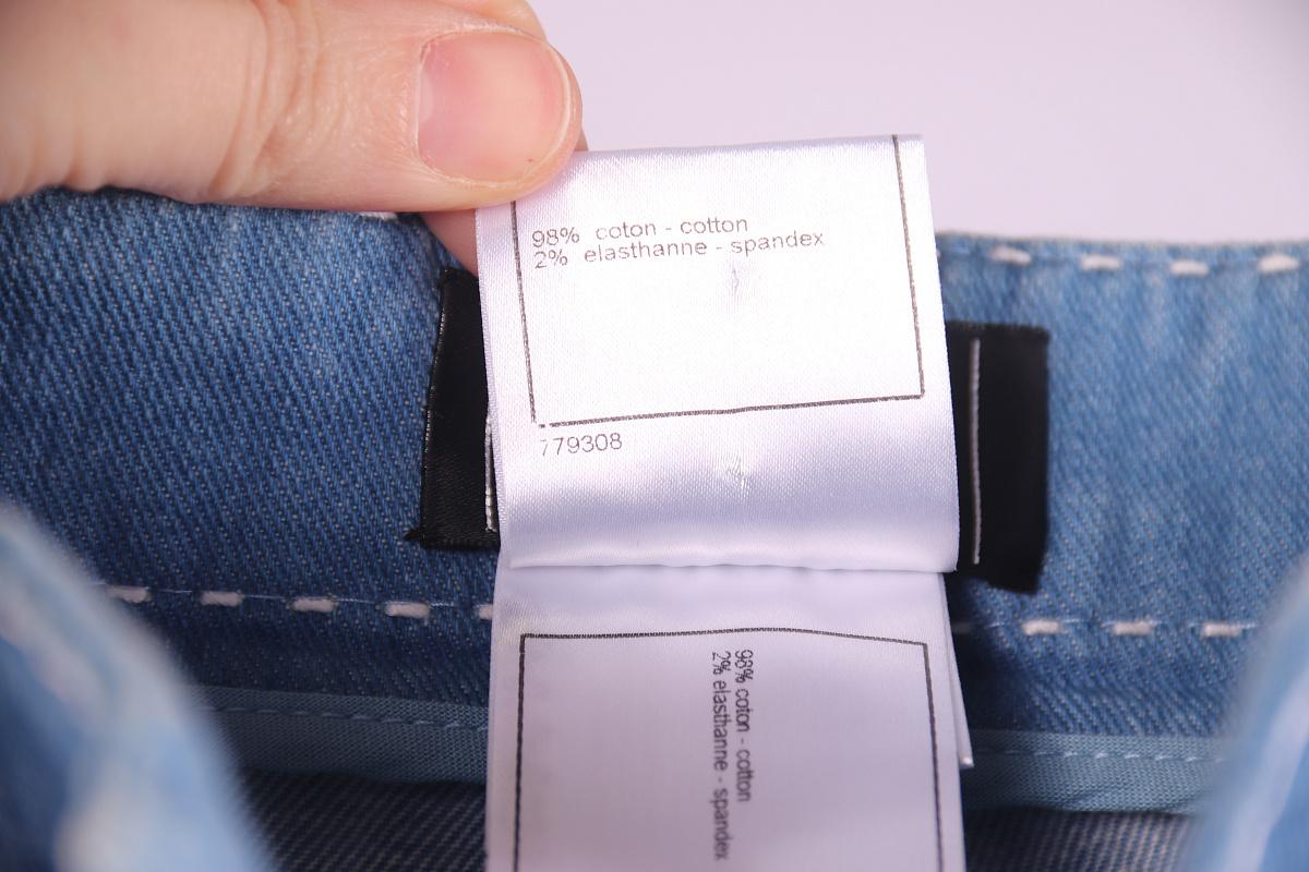 Purple Chanel 08C 2008 Cruise Resort jeans For Sale