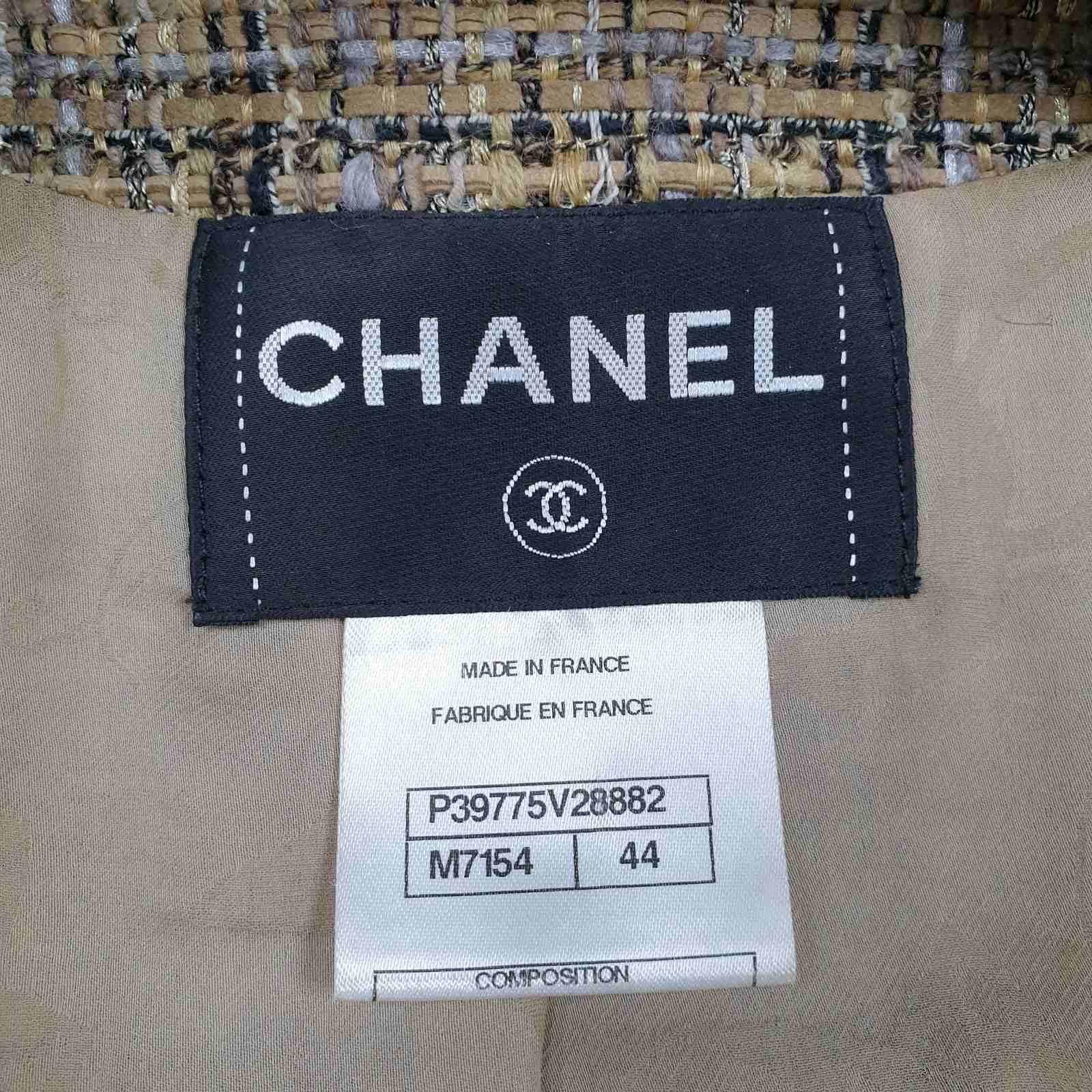 Chanel 10A Fringed Lesage Tweed Jacket 3