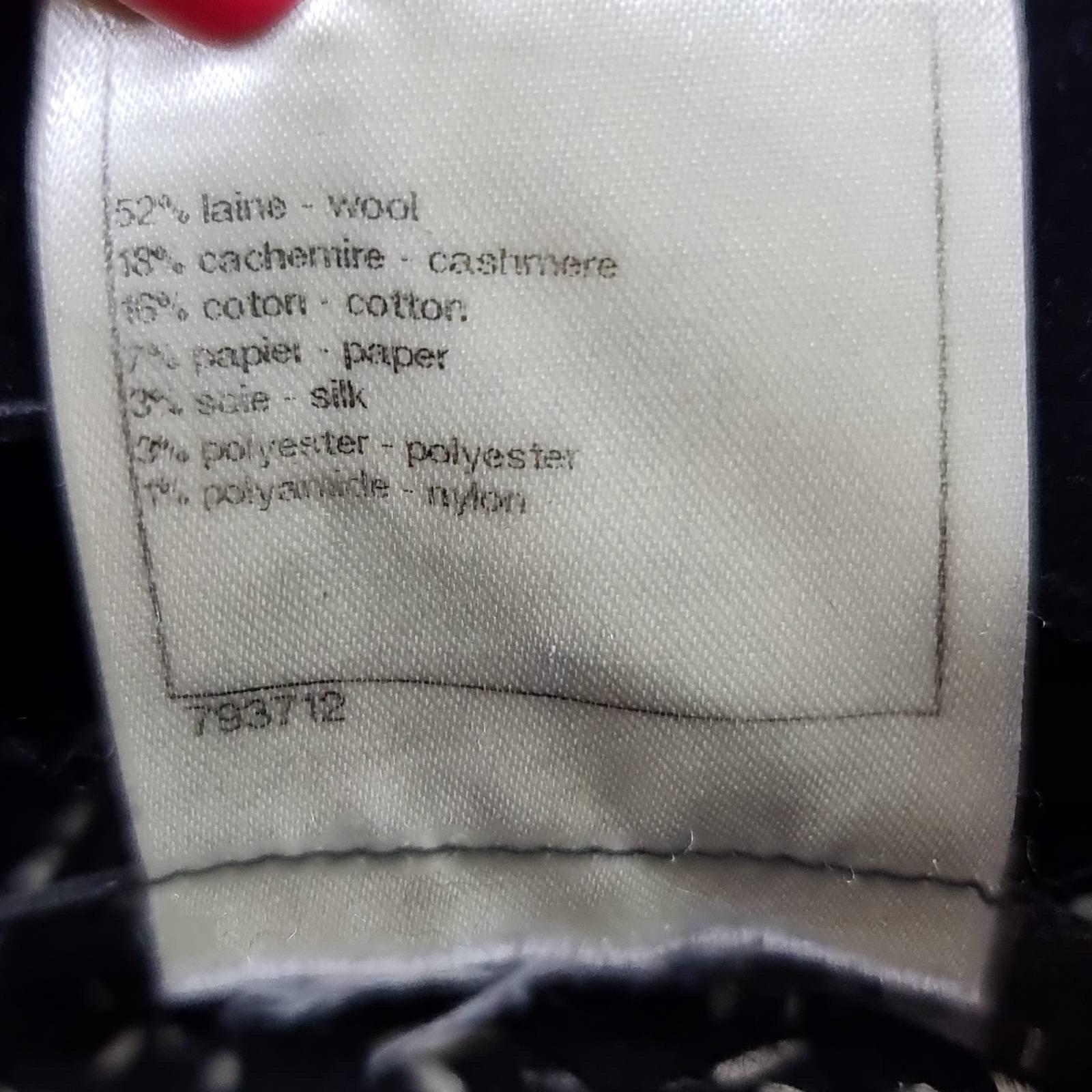 CHANEL 10A Knit Coat Jacket In Good Condition For Sale In Krakow, PL