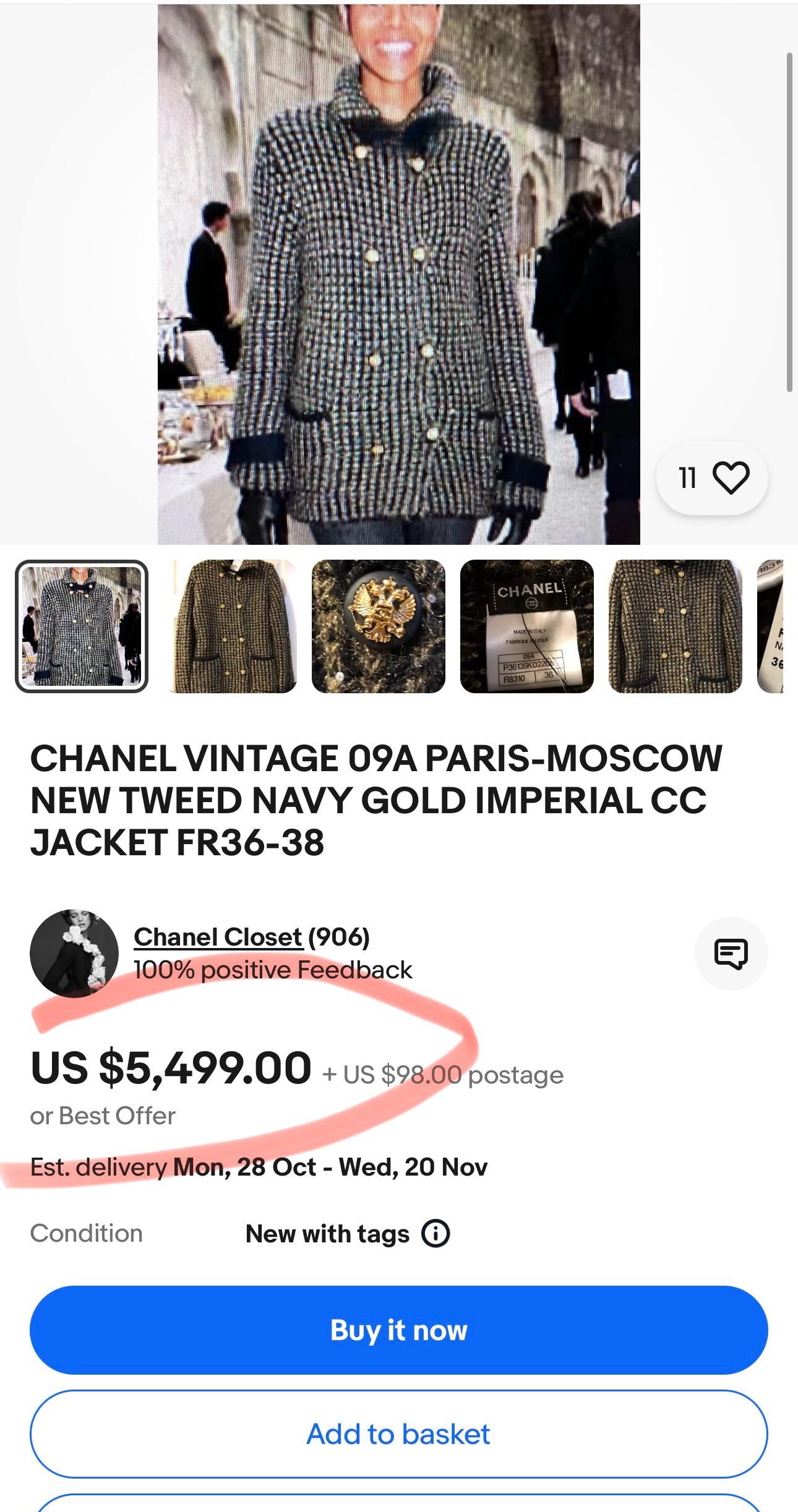 CHANEL 10K$ 2009 Collectors Sequin Shimmering Jacket Neuf - En vente à Dubai, AE