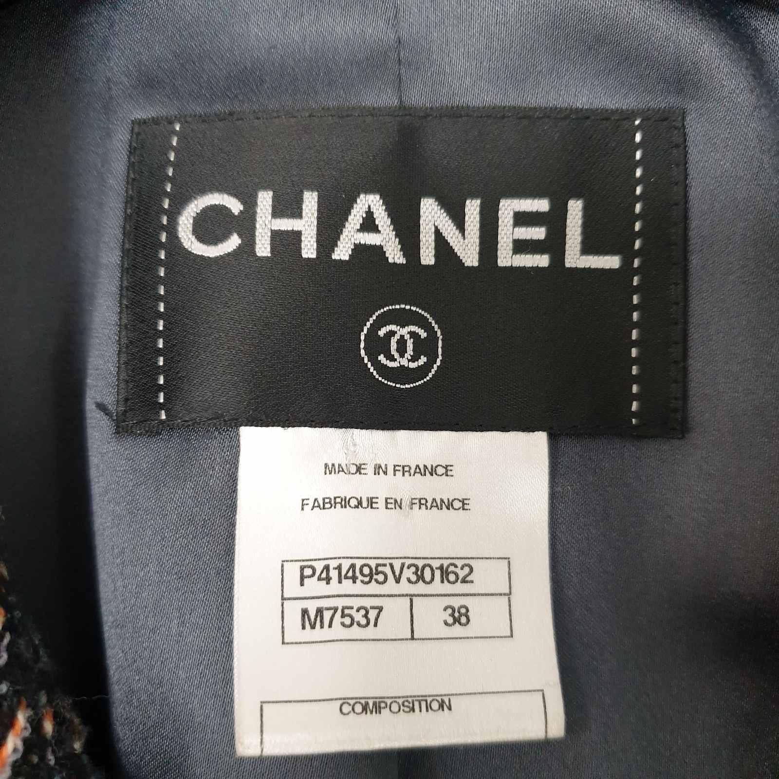 Chanel 11A  Paris Byzance Tweed Jacket Blazer Coat 1