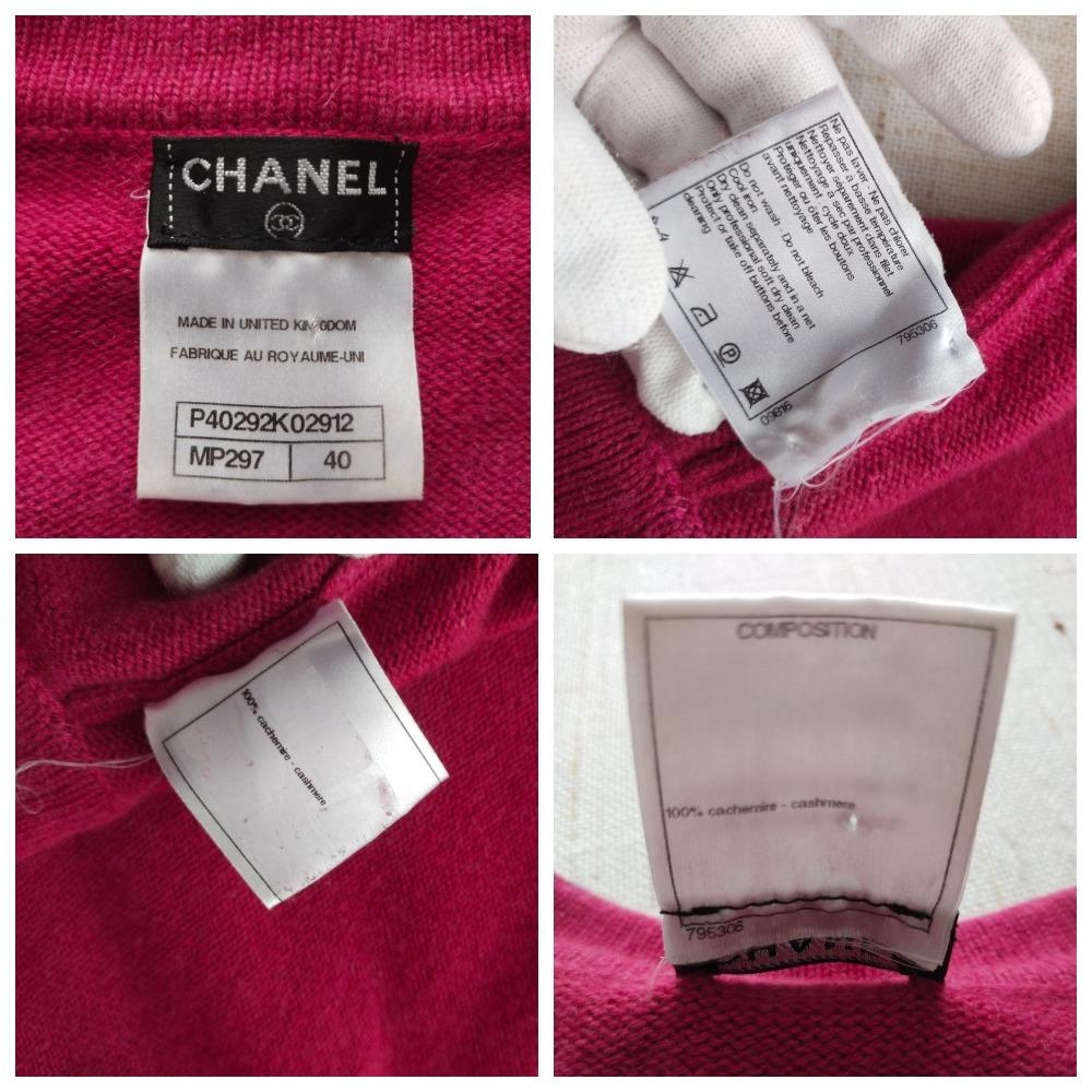 Chanel  11C runway 2011 cruise  Saint Tropez Karl Lagerfeld cashmere cardigan  For Sale 8