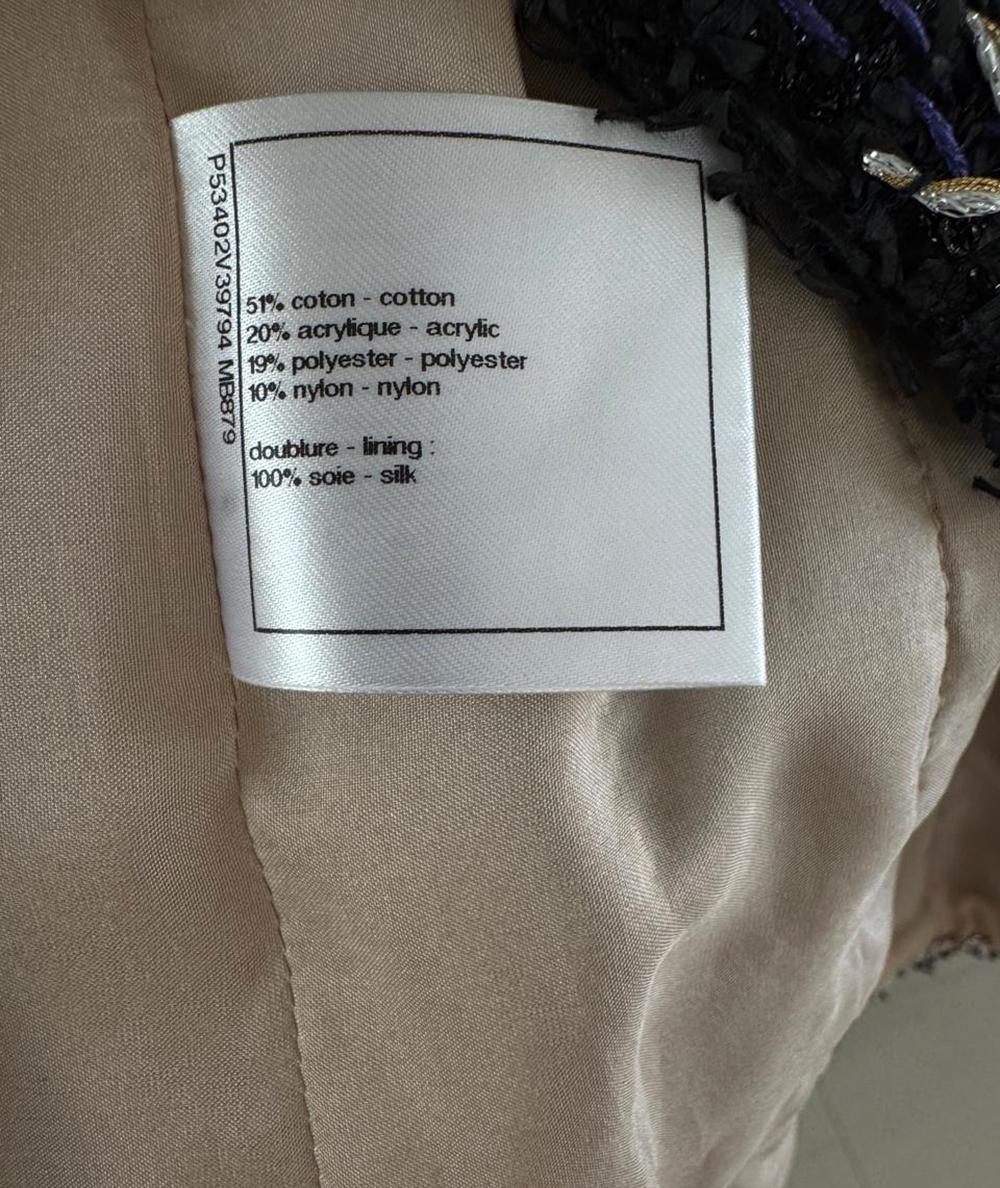 Chanel 11K$ boutons CC Lesage Tweed Jacket 42 FR en vente 7