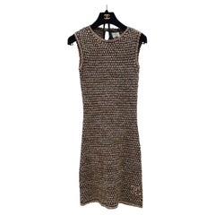 CHANEL 11S CC Logo Champagne Beige Knit Dress