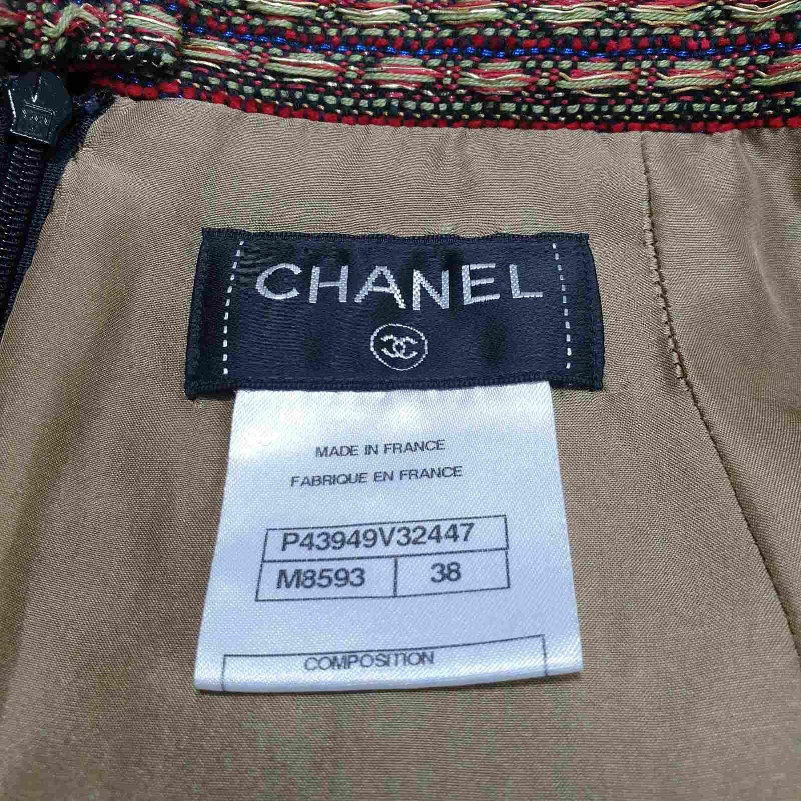 Chanel 12A Paris Bombay Pearl Chain Jacket Skirt Suit 11