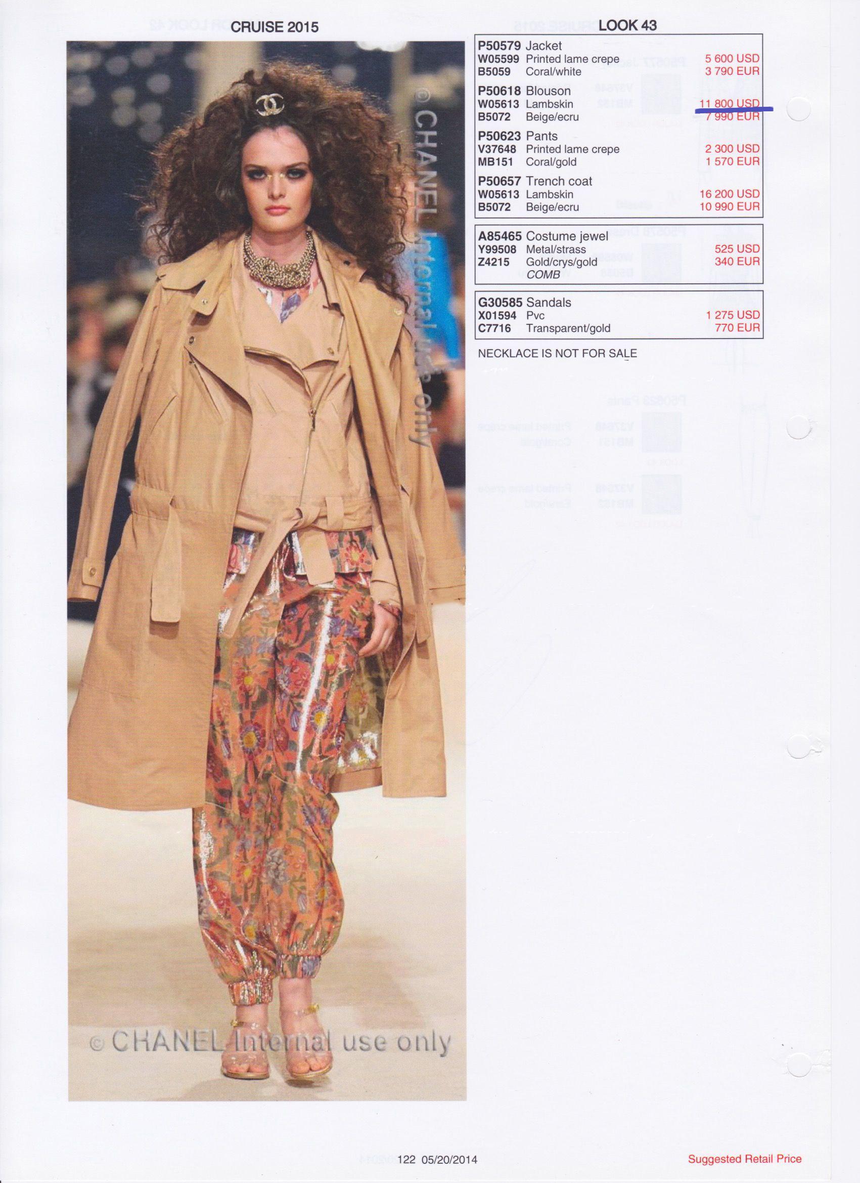 Chanel 12K$ Beige Leather and Taffeta Biker Jacket 34 FR In Excellent Condition For Sale In Dubai, AE