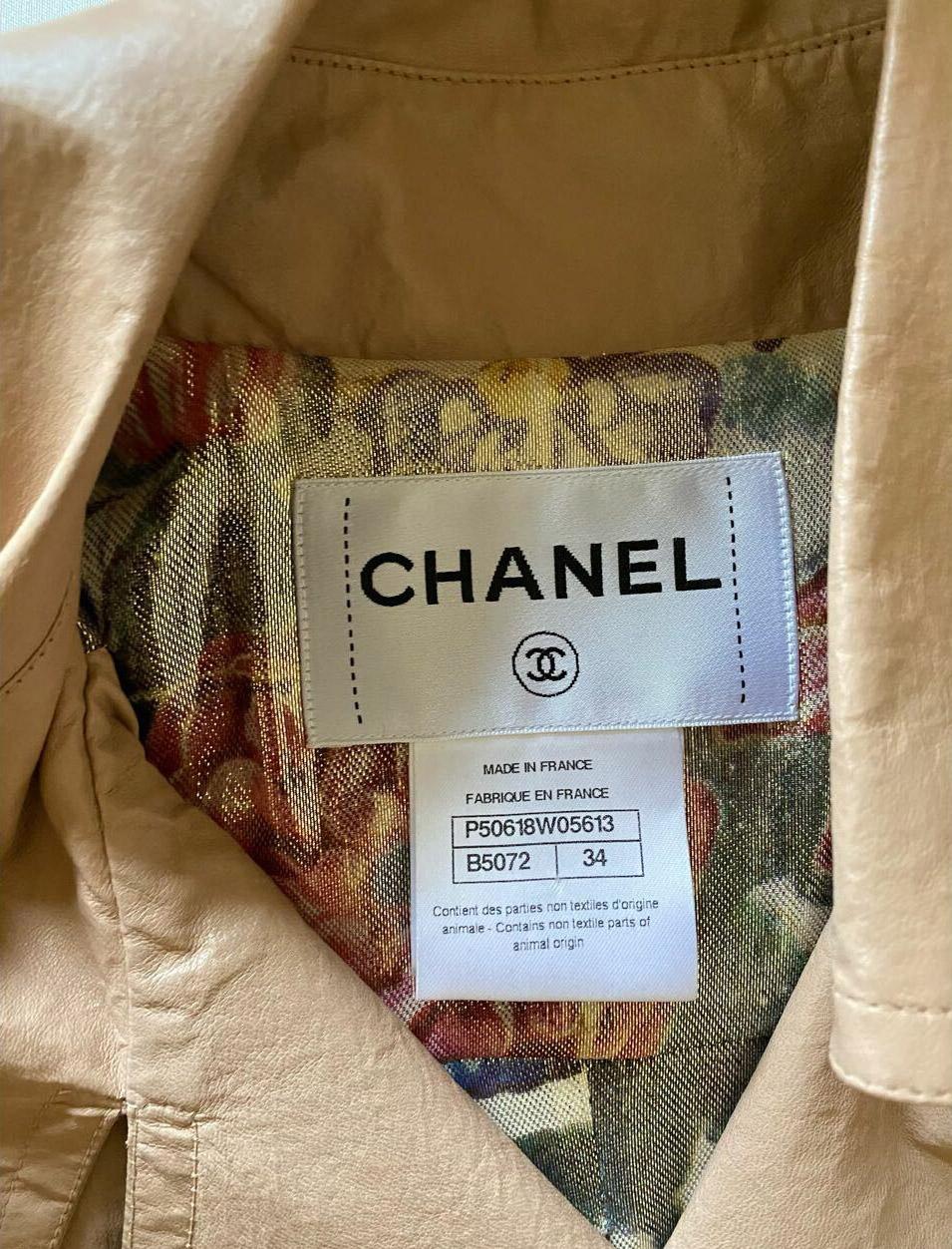 Chanel 12K$ Beige Leather and Taffeta Biker Jacket 34 FR For Sale 4