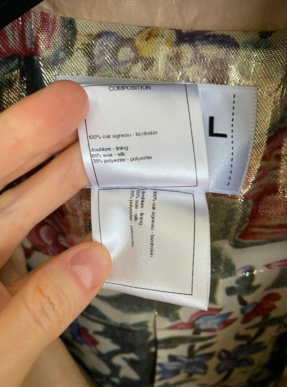 Chanel 12K$ Cazadora motera de cuero y tafetán beige 34 FR 4