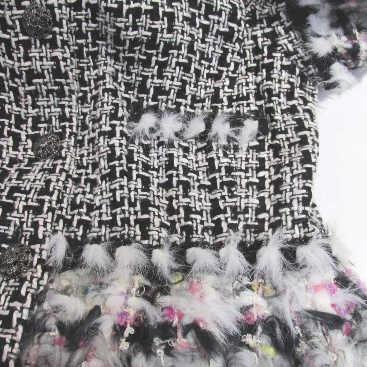 Women's or Men's Chanel 12K Fluffy Fantasy Tweed Runway Coat For Sale