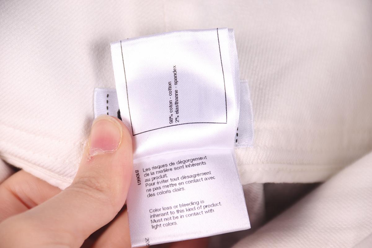 Chanel 14A Paris Dallas Jeans grigio chiaro in vendita 2