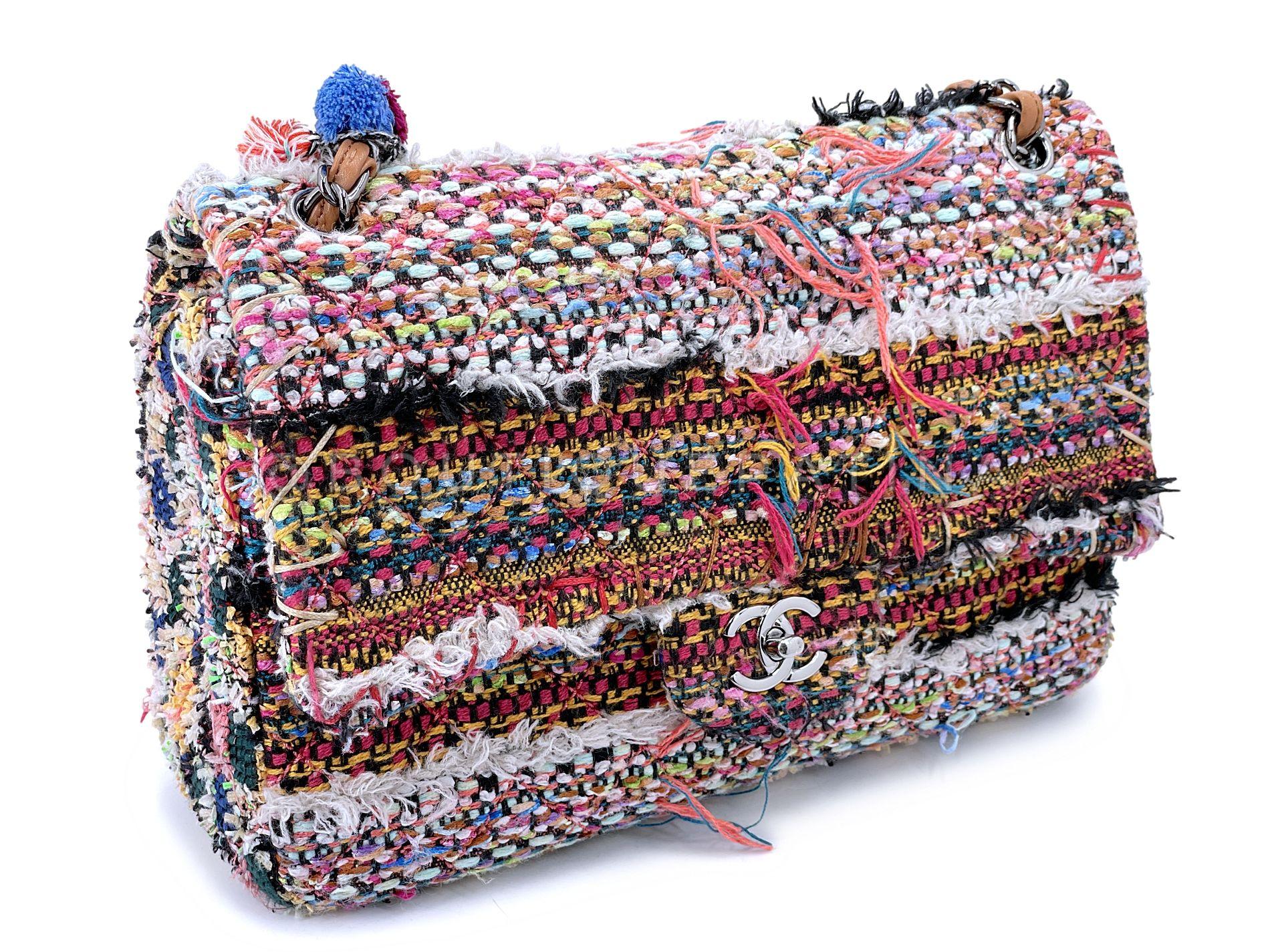 Brown Chanel 15C Paris Dubai Pom Pom Tweed Jumbo Flap Bag RHW Rainbow 68417
