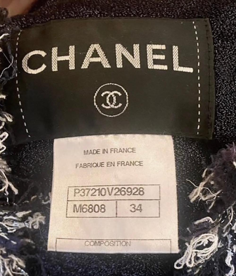Chanel 16K$ Ribbon Tweed Jacket with CC Jewel Buttons For Sale 5