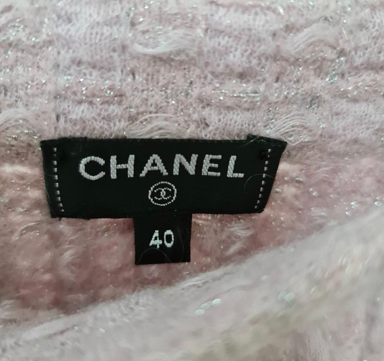 Chanel  17A Paris-Cosmopolite Cardigan  Skirt Suit Set Lion Buttons 2