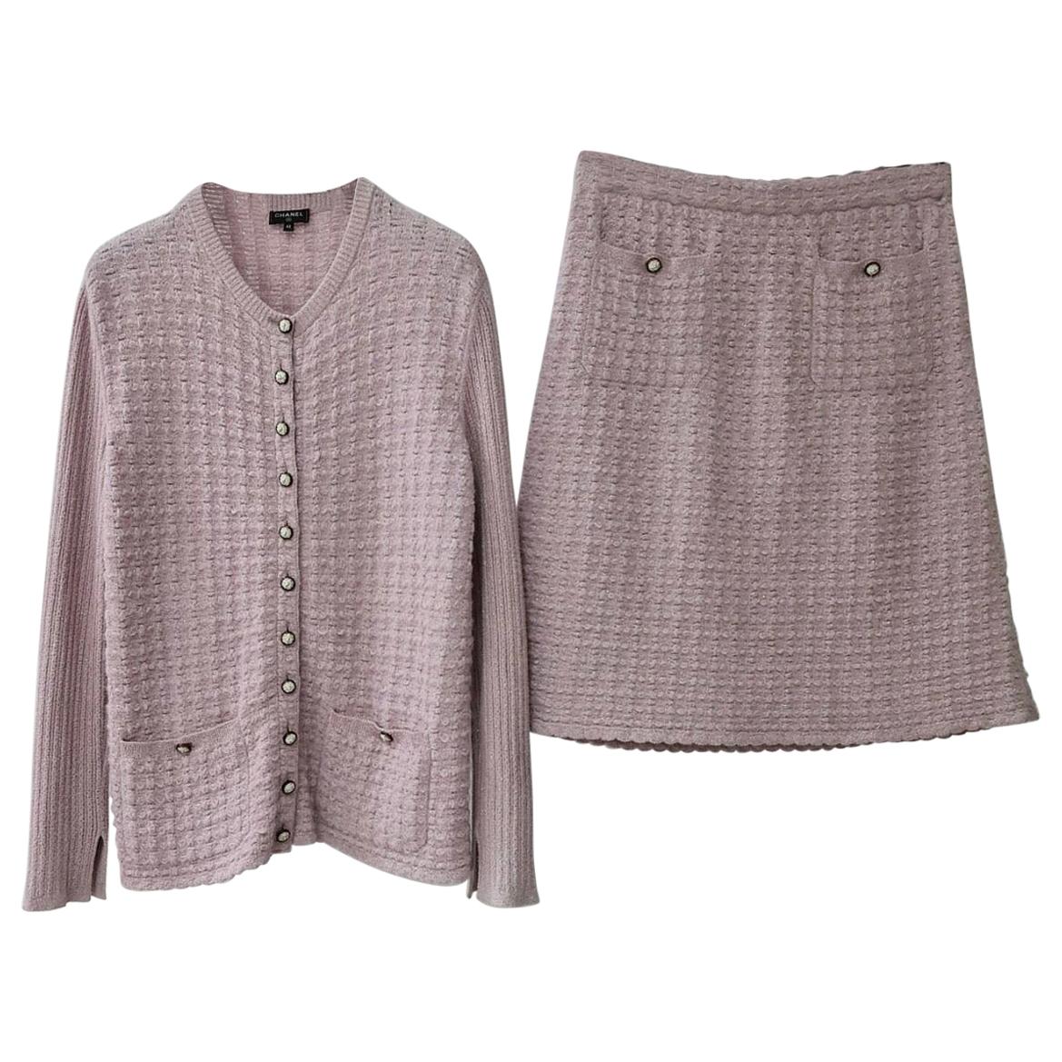 Chanel  17A Paris-Cosmopolite Cardigan  Skirt Suit Set Lion Buttons
