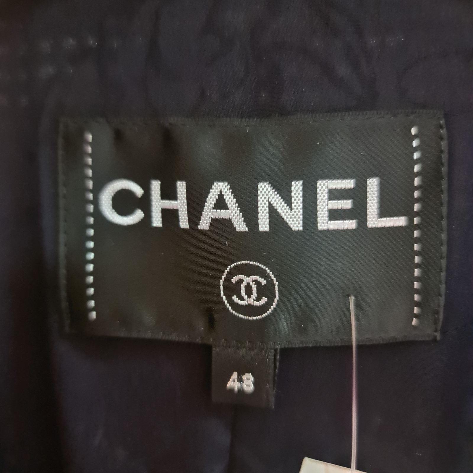 CHANEL 17P Multicolour Tweed Jacket Suit Set For Sale 8