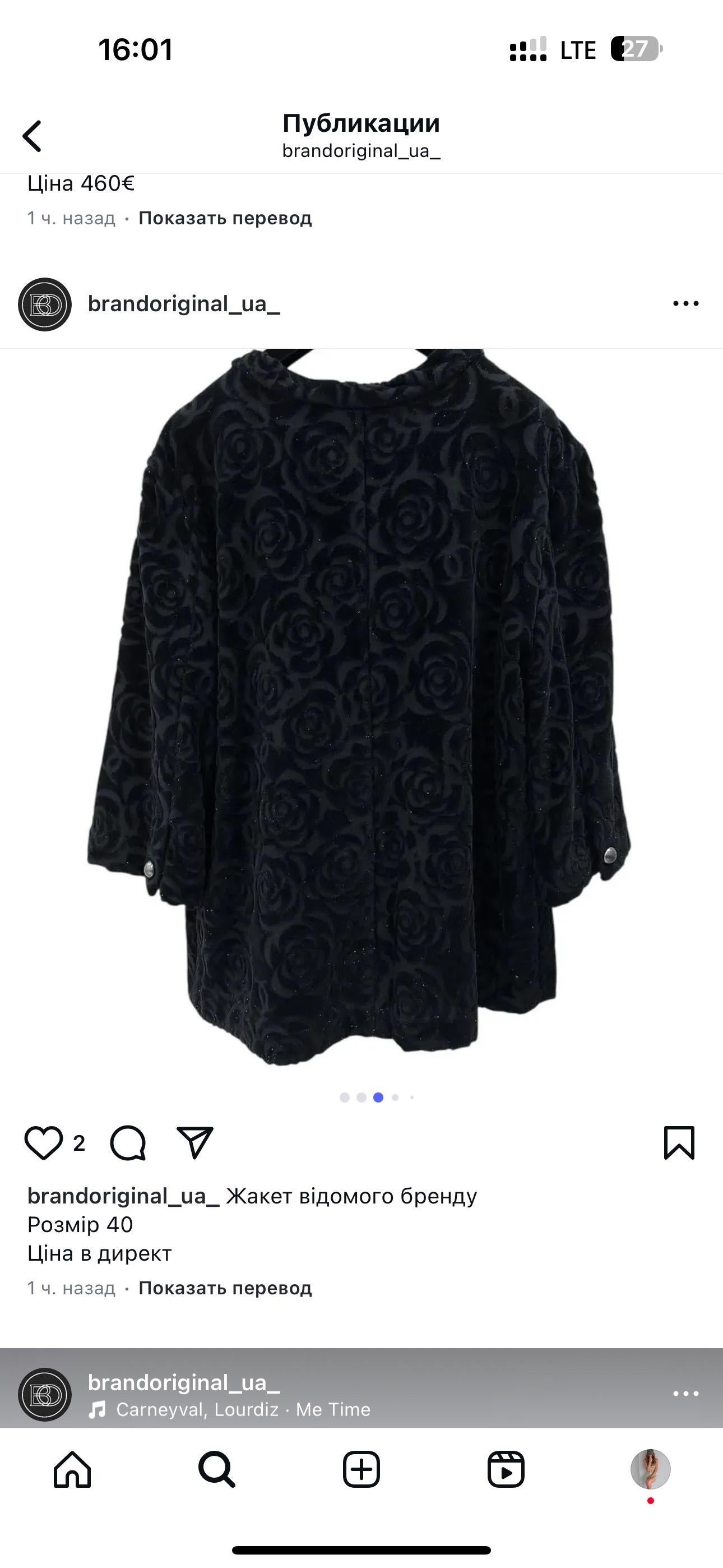 CHANEL 18A Hamburg Noir CC Logo Camellia Jacket Blazer Sz.40 en vente 3