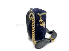 Chanel 18A Paris-Hamburg Sailor Charms Fanny Pack Bum Bag GHW 68648