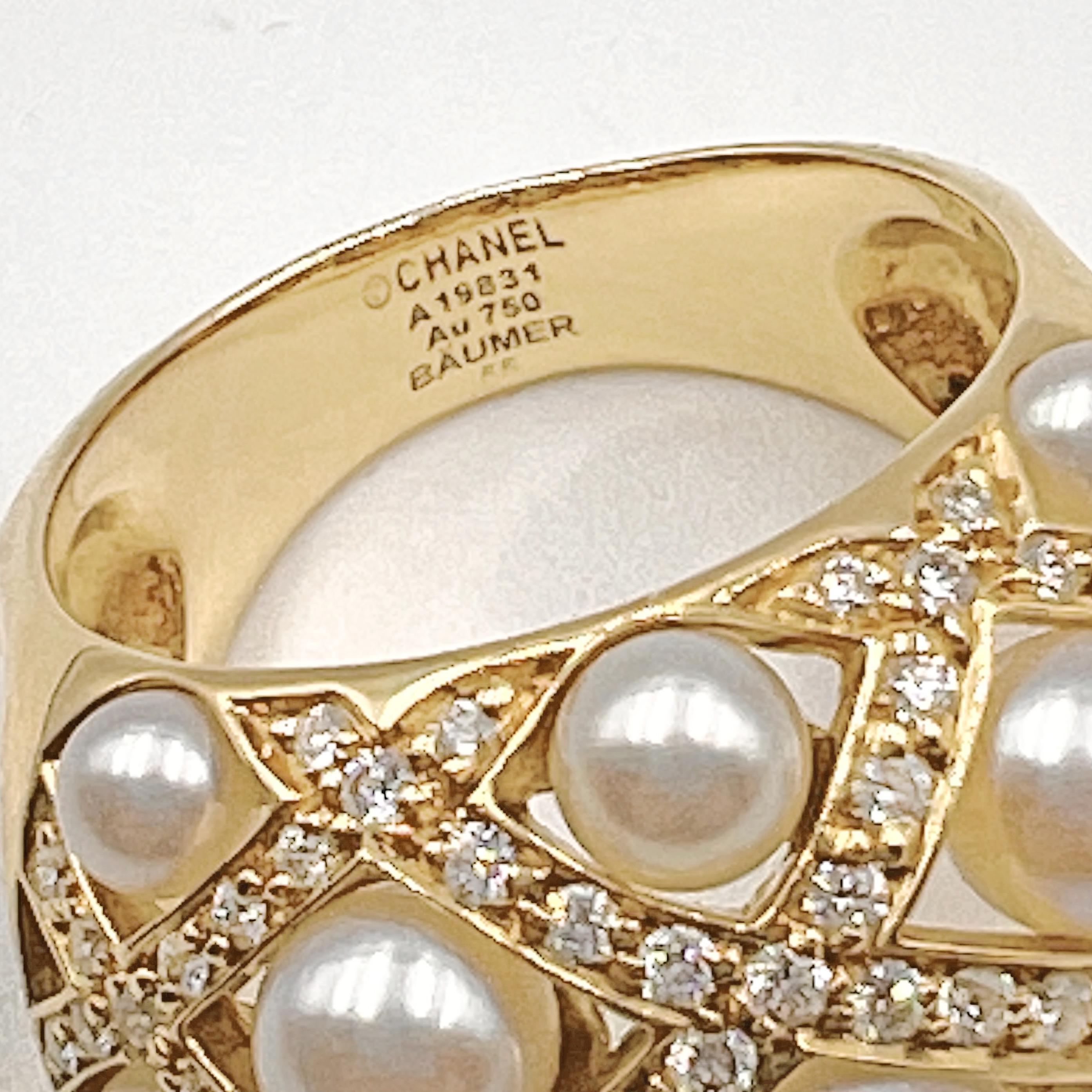 Modern Chanel 18k Gold Diamond Pearl Matelassé Ring