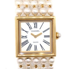 CHANEL 18K Yellow Gold Pearl Square Women's Evening Wrist Watch