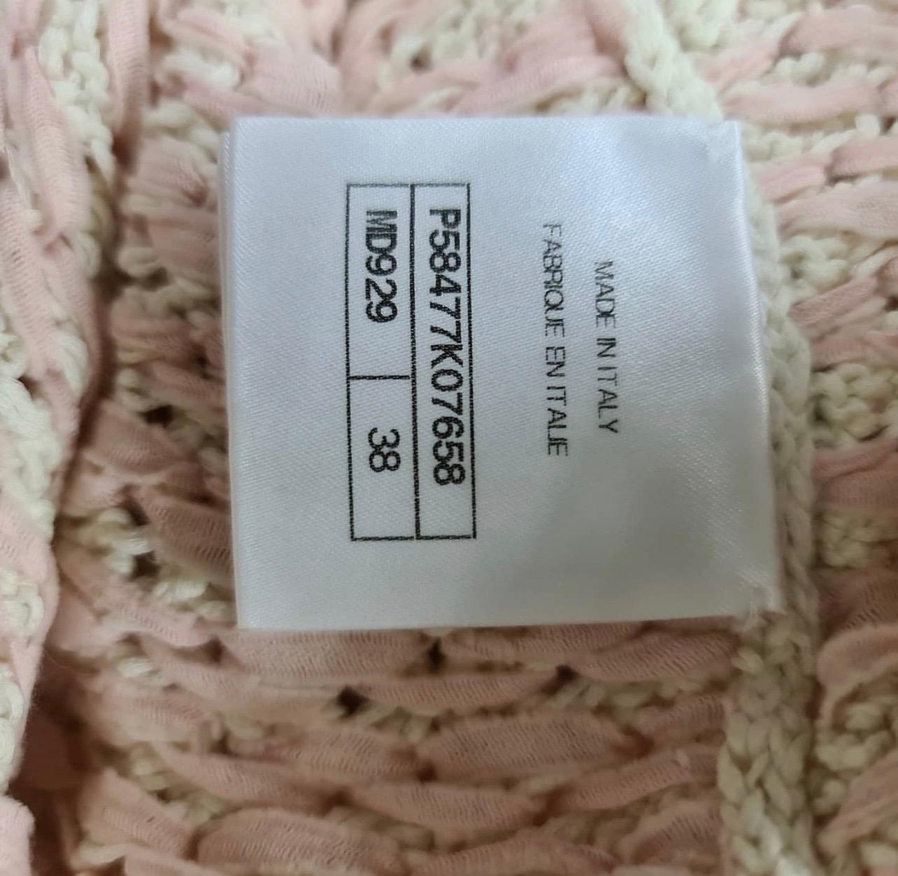 Chanel 18P Pink Knitted Top Skirt Set For Sale 6