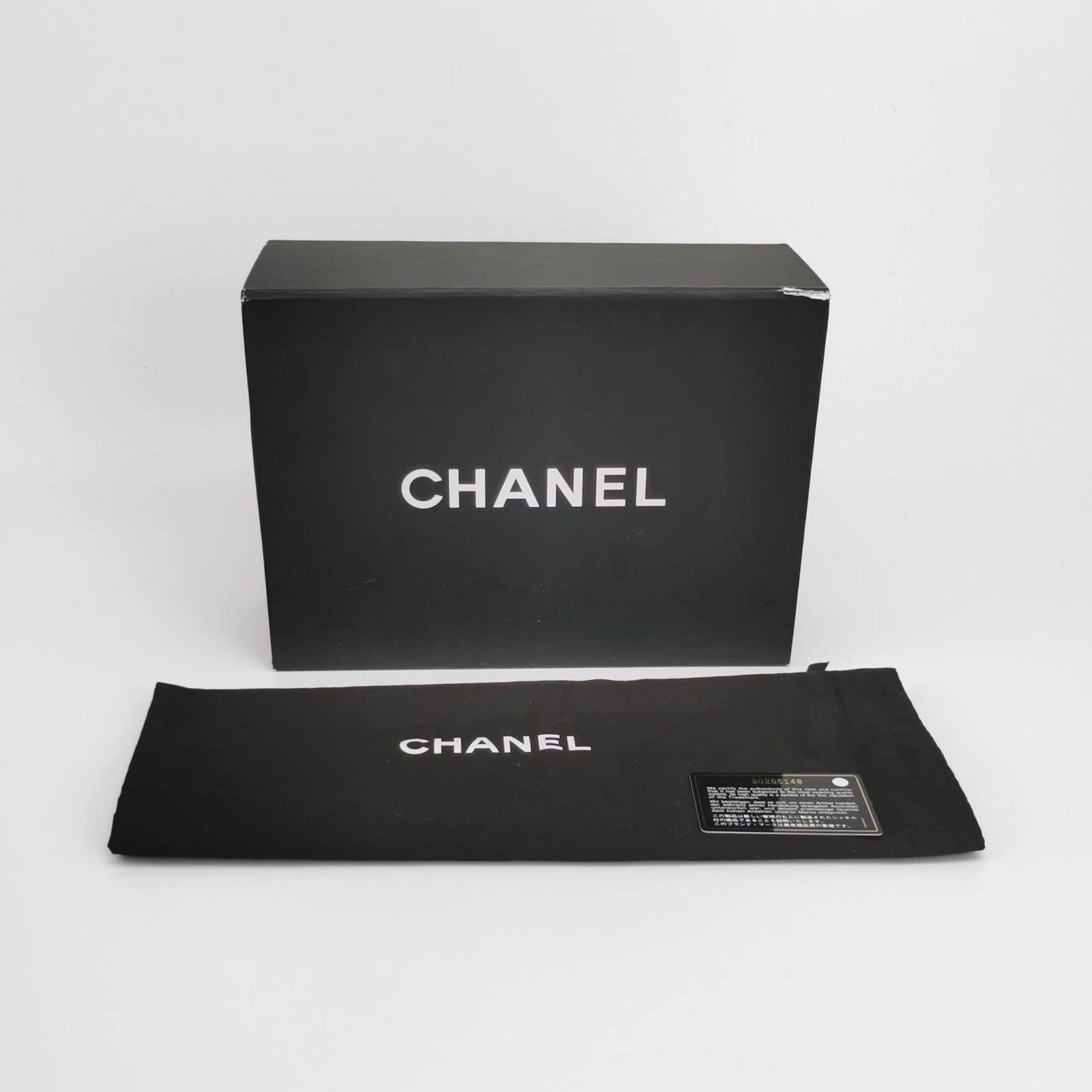 Chanel 19 Bolso 2021 Bolso pequeño con solapa de piel de oveja rosa en venta 6
