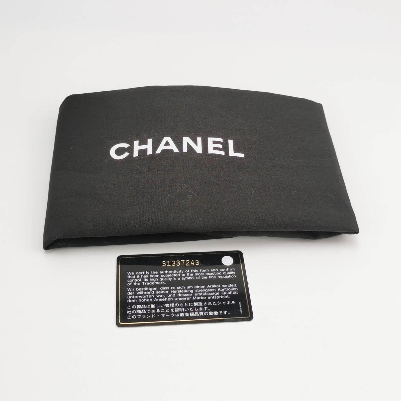 Chanel 19 Borsa Media 2021 Oro Light Crossbody Borsa Doppia Catena Colore 8