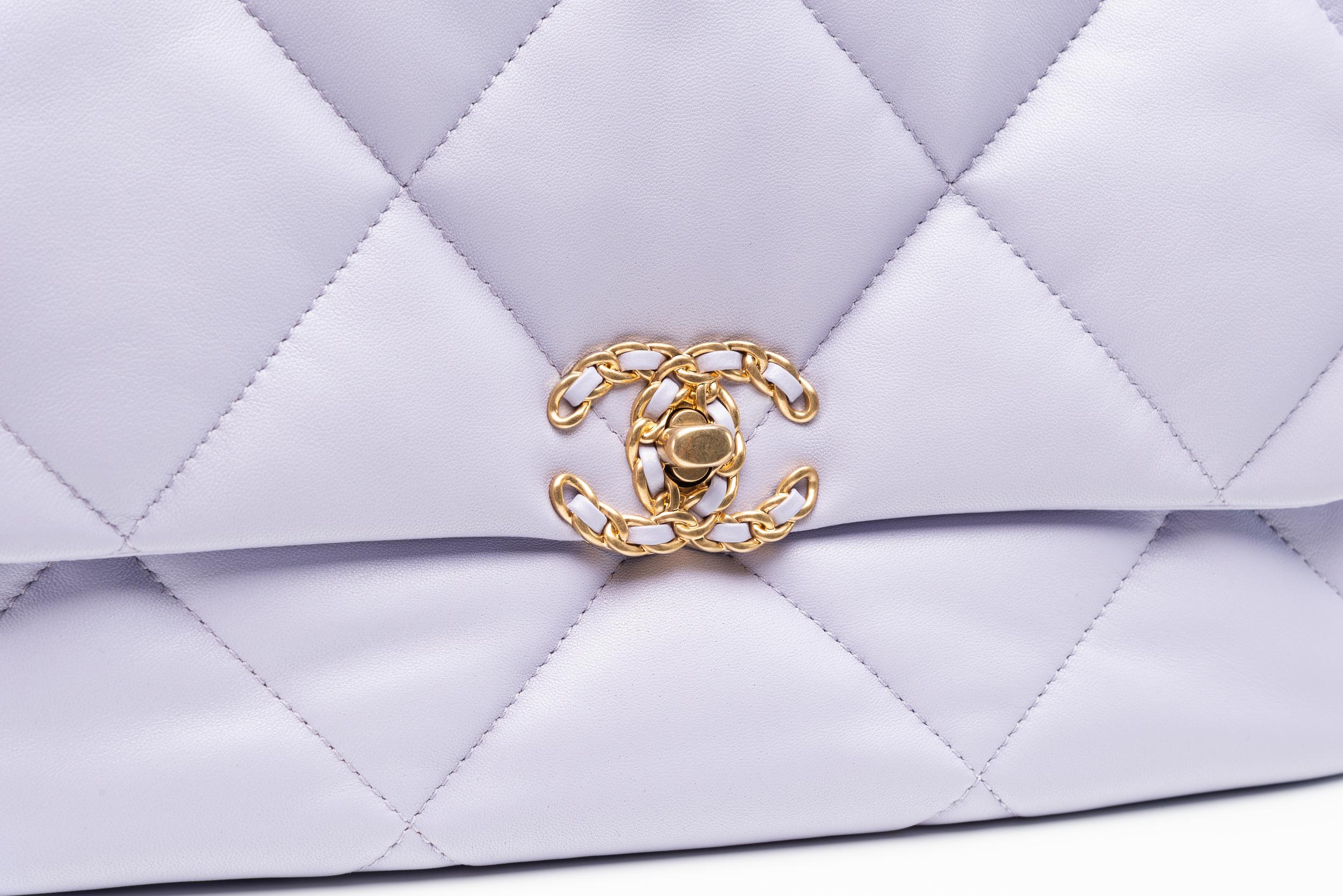 Chanel 19 Quilted Lambskin Lilac Large Flap Bag NEW 2