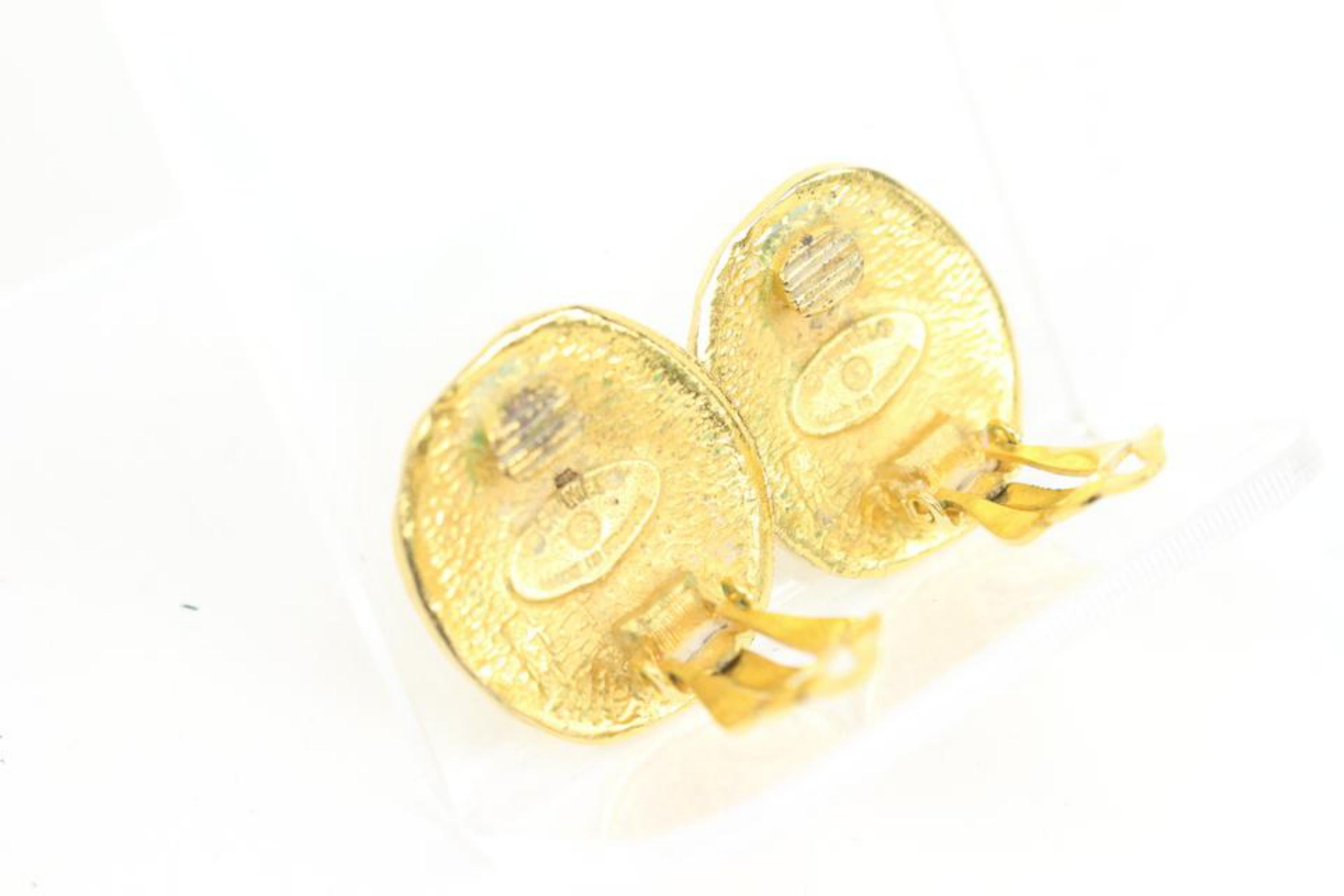 Chanel 1980's Hammered Gold 31 Rue Cambon Paris Earrings 71cz418s 5