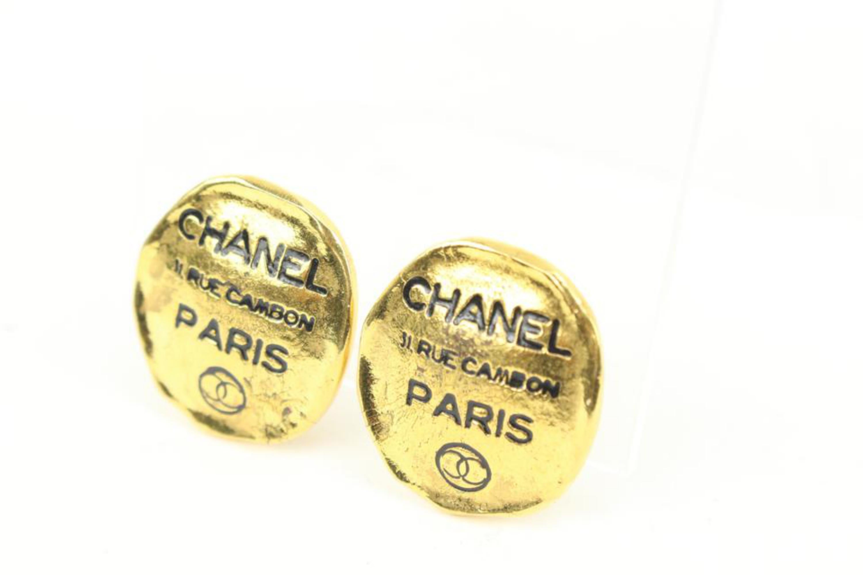 Chanel 1980's Hammered Gold 31 Rue Cambon Paris Earrings 71cz418s 6