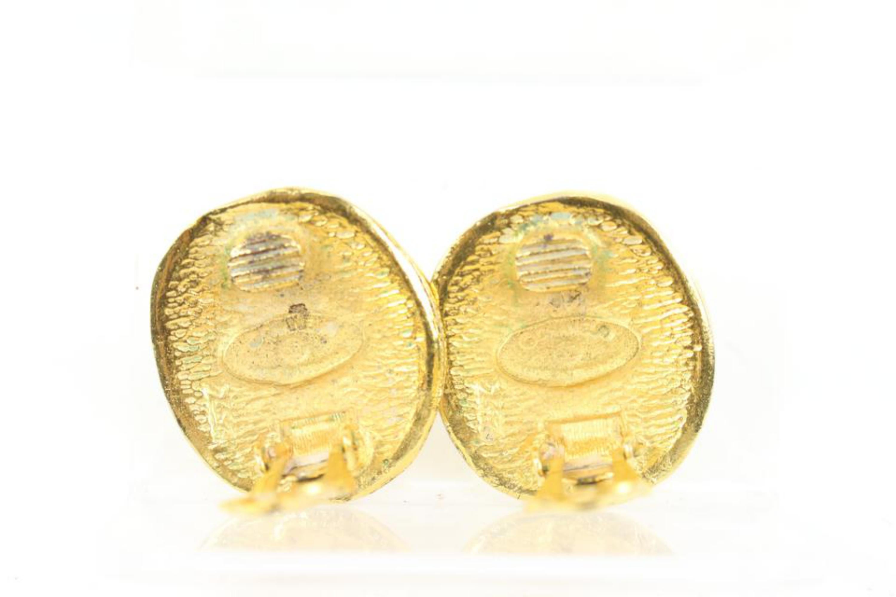 Chanel 1980's Hammered Gold 31 Rue Cambon Paris Earrings 71cz418s 7