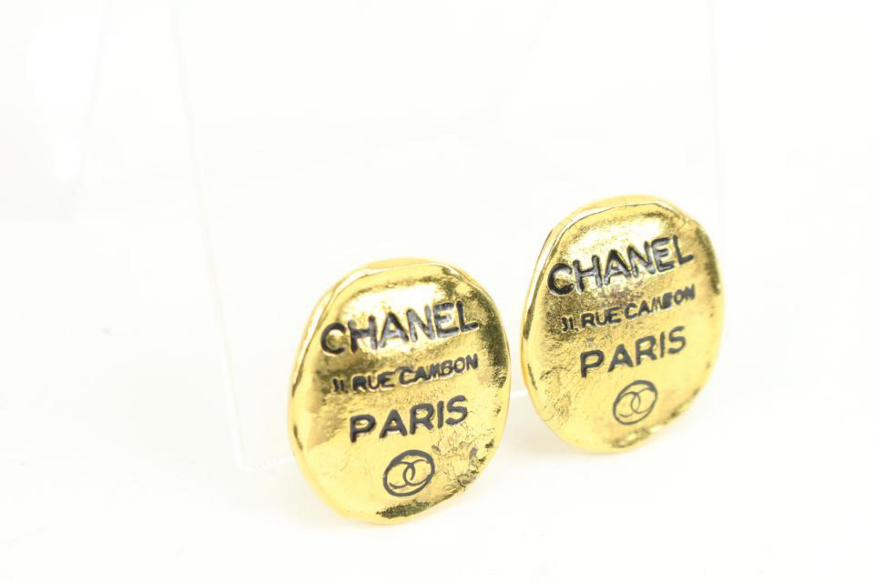 Chanel 1980's Hammered Gold 31 Rue Cambon Paris Earrings 71cz418s In Good Condition In Dix hills, NY