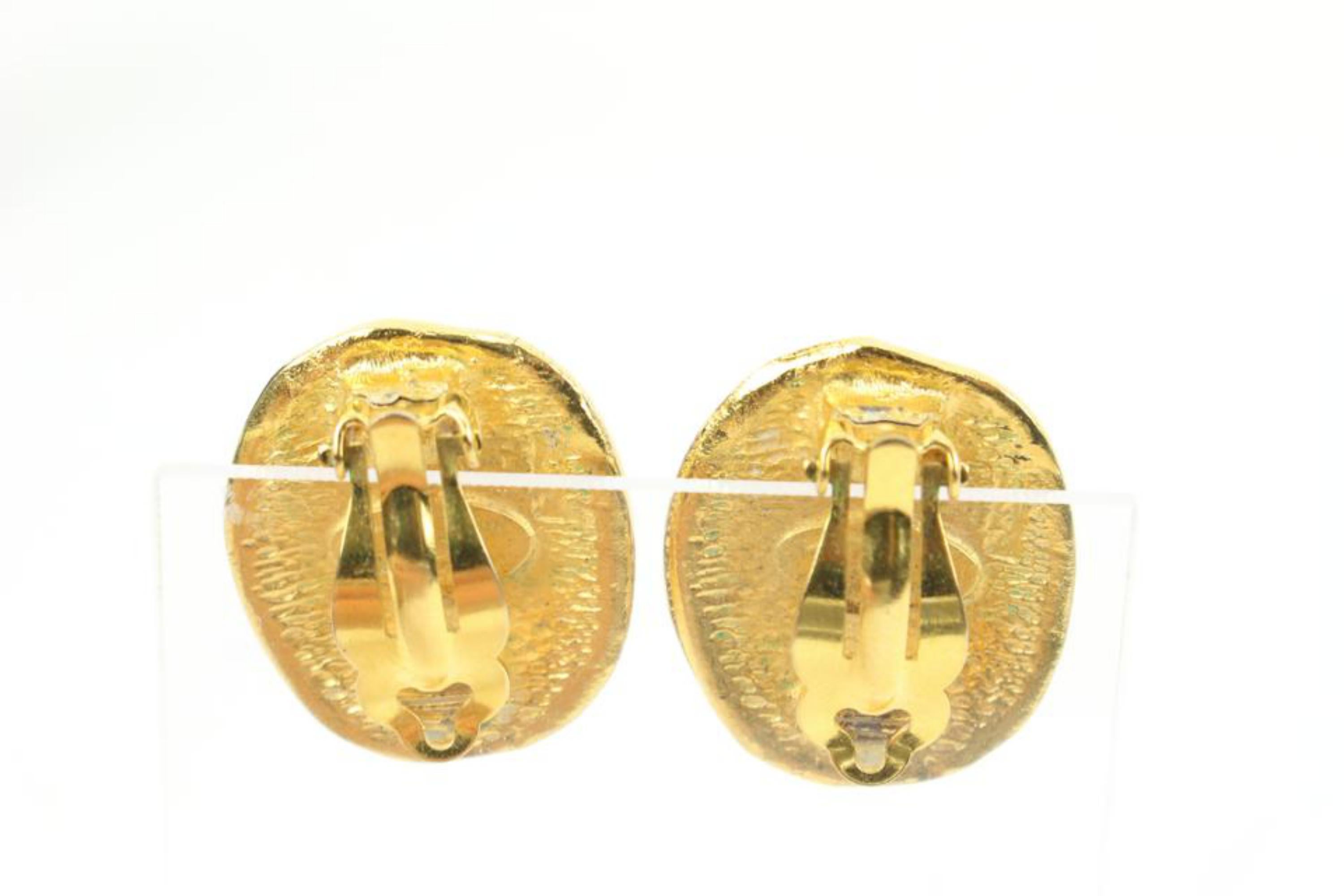 Women's Chanel 1980's Hammered Gold 31 Rue Cambon Paris Earrings 71cz418s