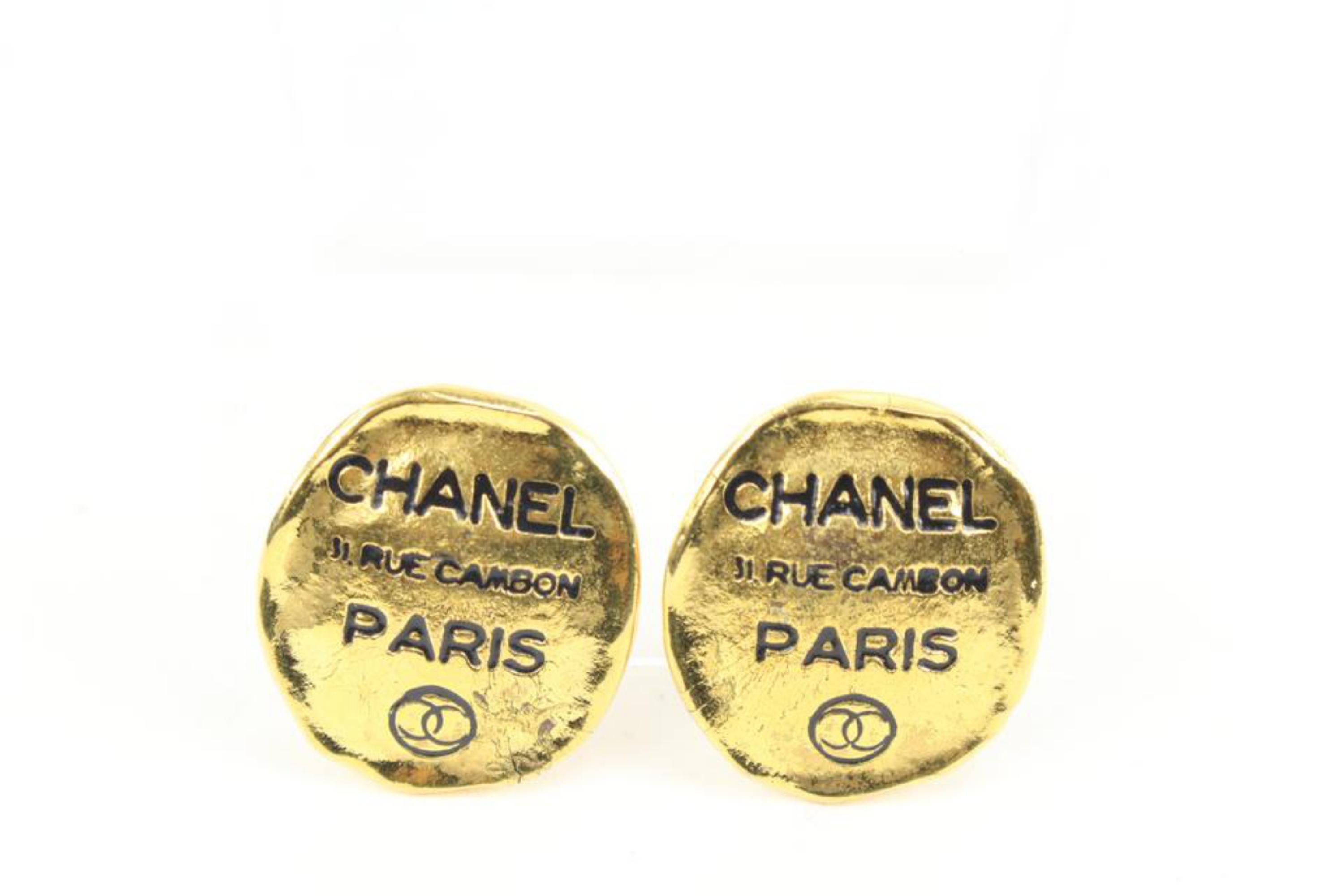 Chanel 1980's Hammered Gold 31 Rue Cambon Paris Earrings 71cz418s 2