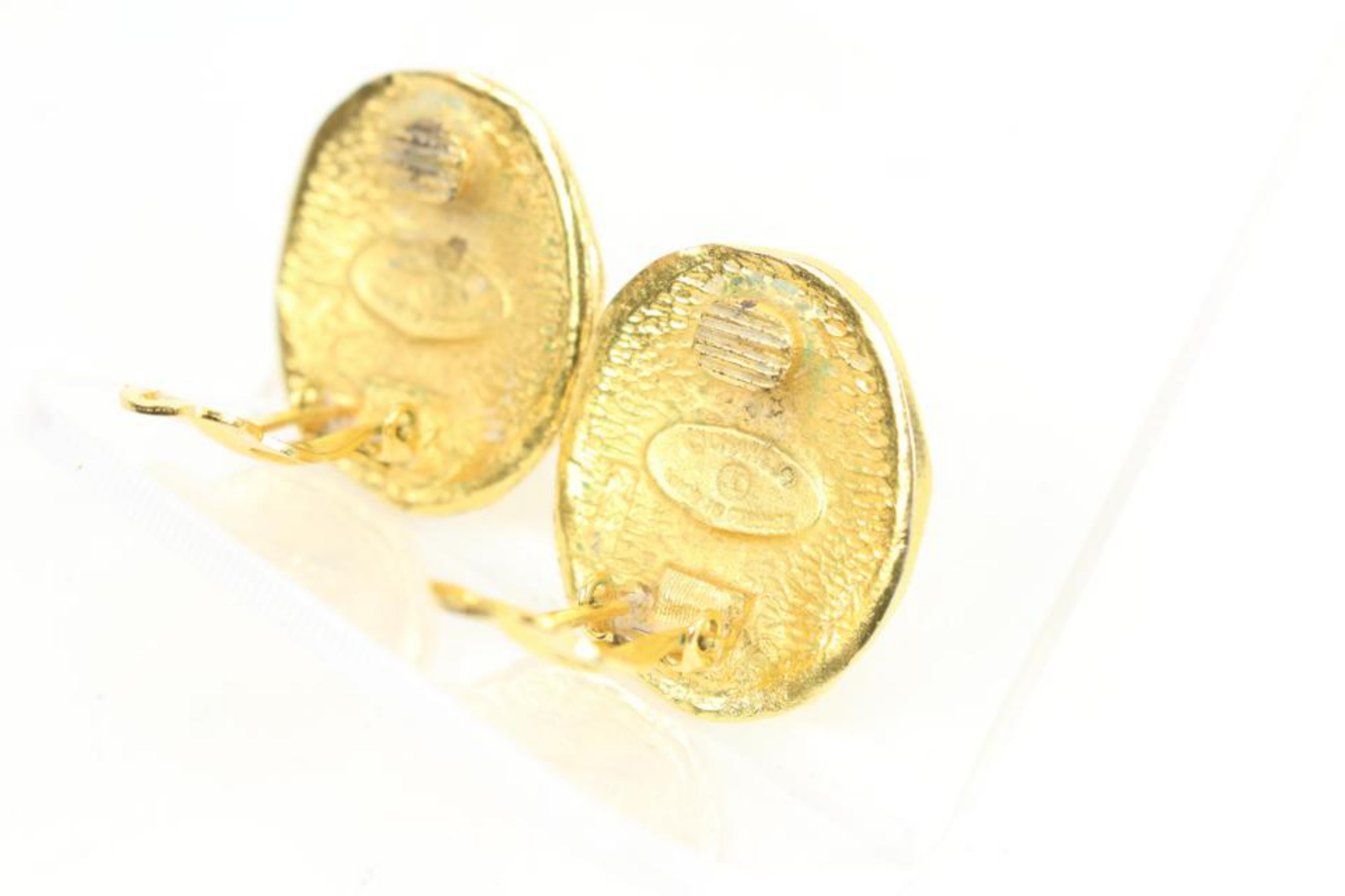 Chanel 1980's Hammered Gold 31 Rue Cambon Paris Earrings 71cz418s 4