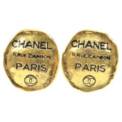 Chanel 1980's Hammered Gold 31 Rue Cambon Paris Earrings 71cz418s