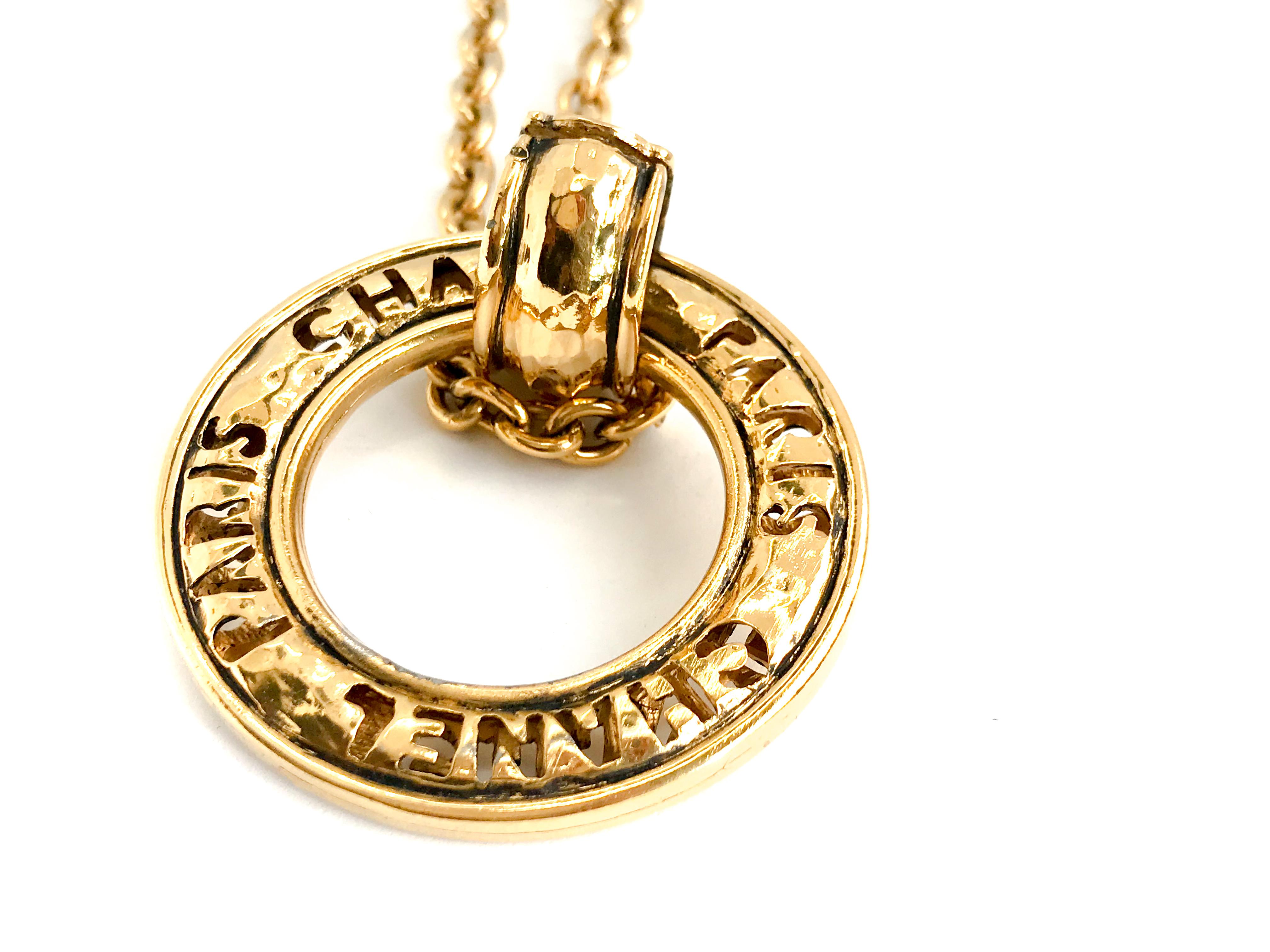 Chanel 1980s Vintage Pendant Necklace For Sale 7