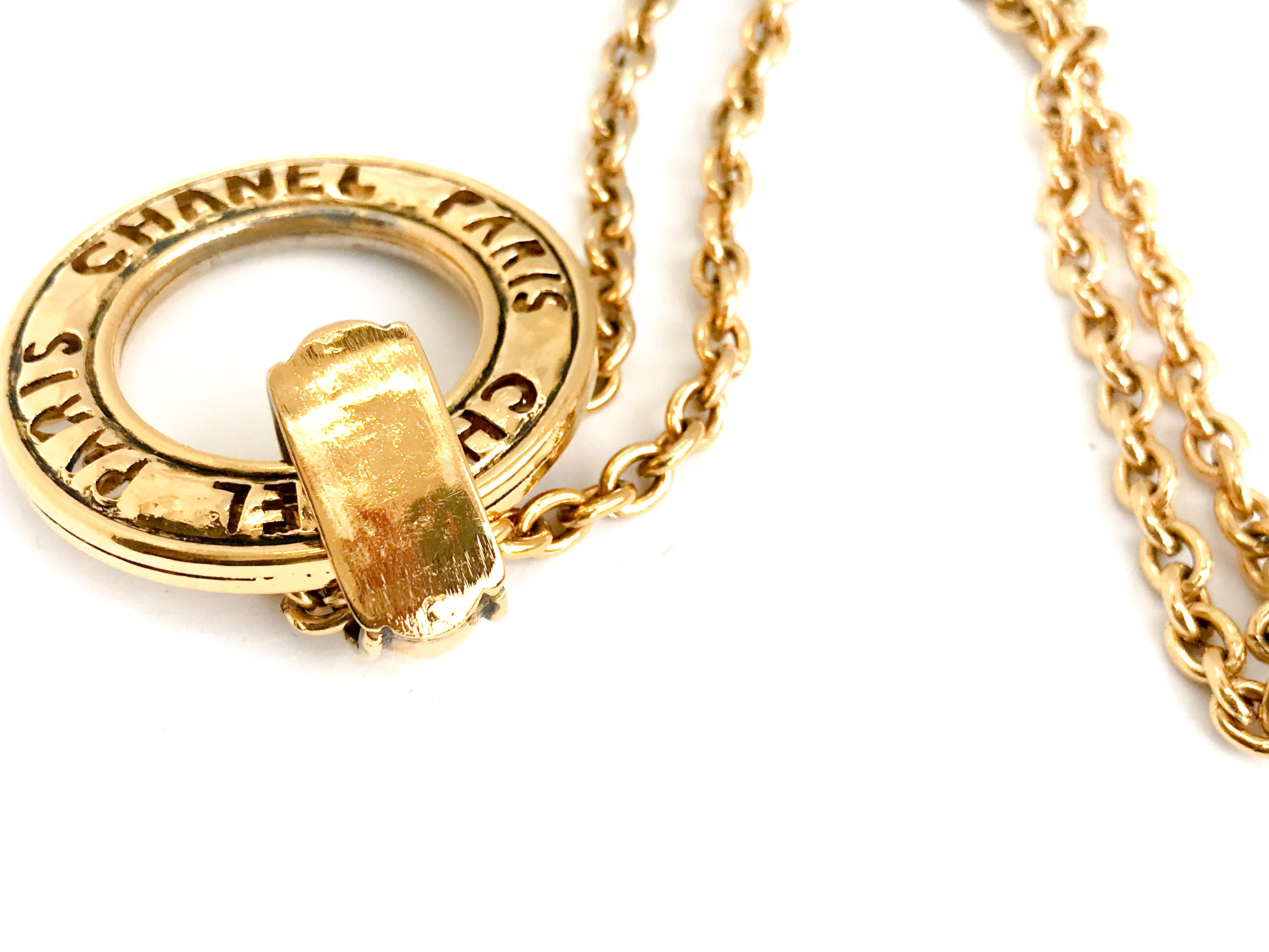 Contemporary Chanel 1980s Vintage Pendant Necklace For Sale