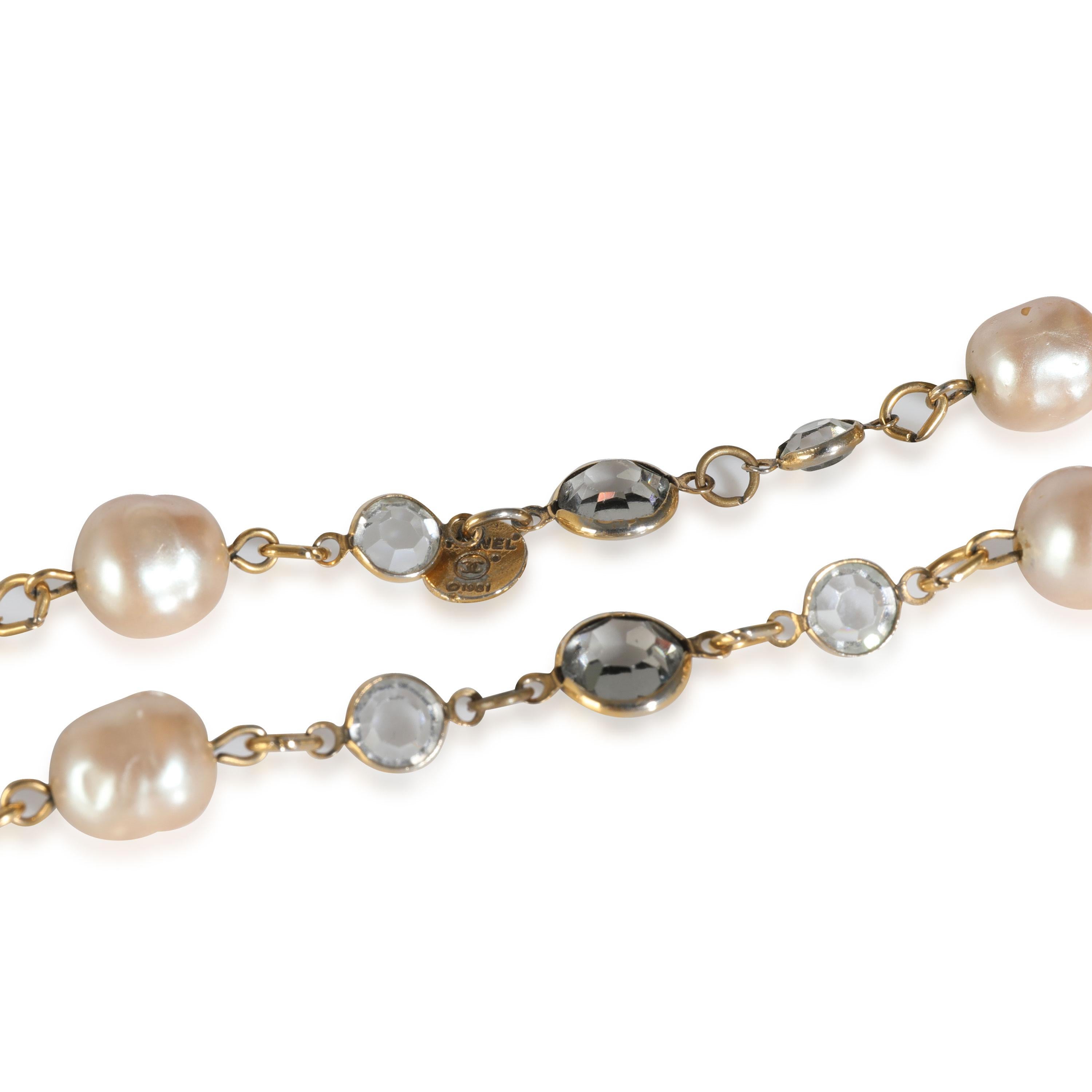 Chanel 1981 Vintage Gripoix Necklace in Gold Plated In Excellent Condition For Sale In New York, NY